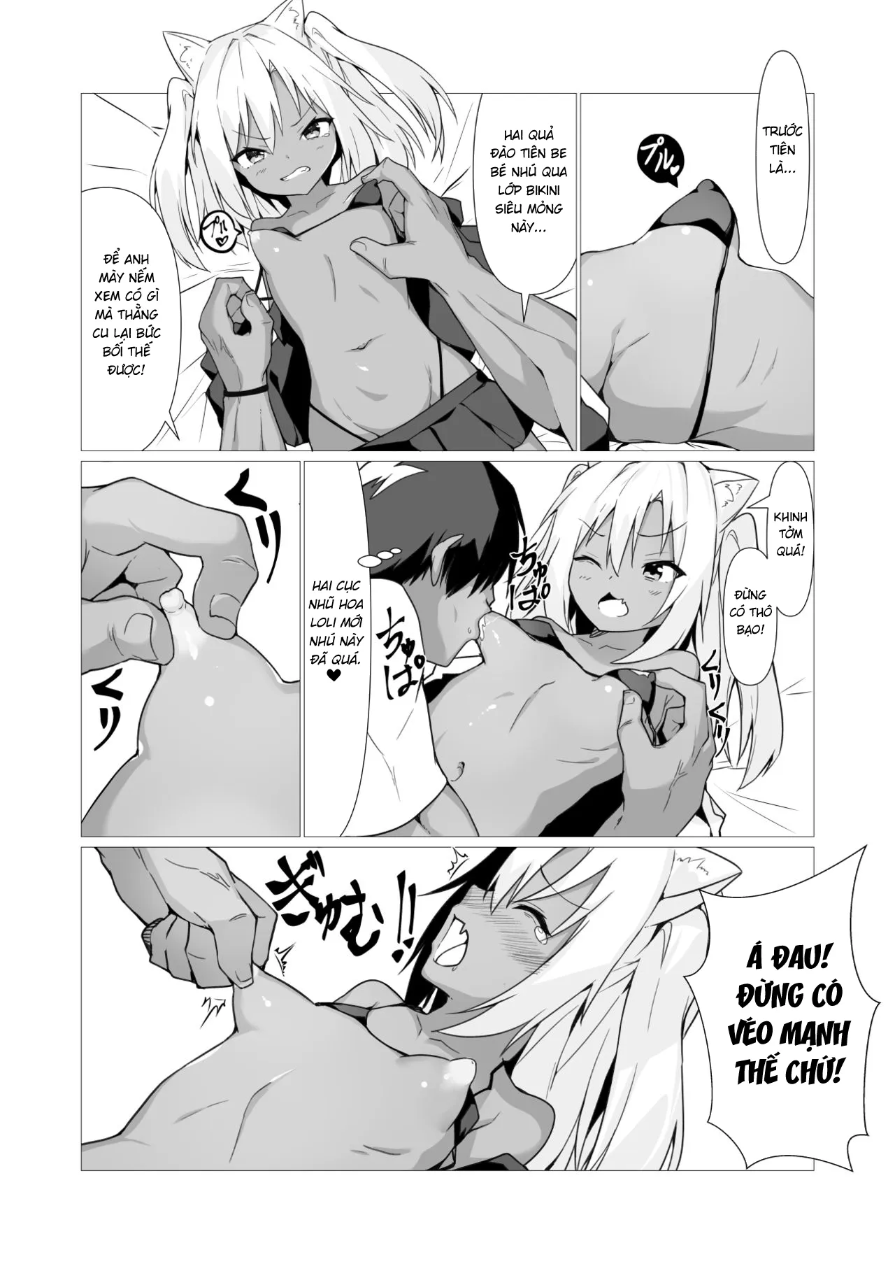 HentaiVN.net - Ảnh 14 - Nhà Tôi Có Ma! [If She’s an Invisible Youkai, I Can Fuck Her All I Want, Right!?] - Chương 2