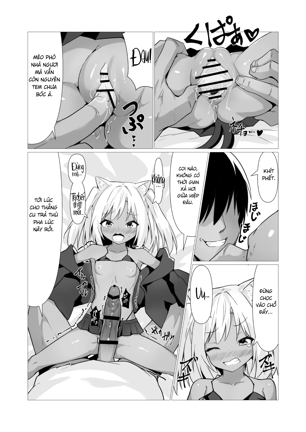HentaiVN.net - Ảnh 18 - Nhà Tôi Có Ma! [If She’s an Invisible Youkai, I Can Fuck Her All I Want, Right!?] - Chương 2