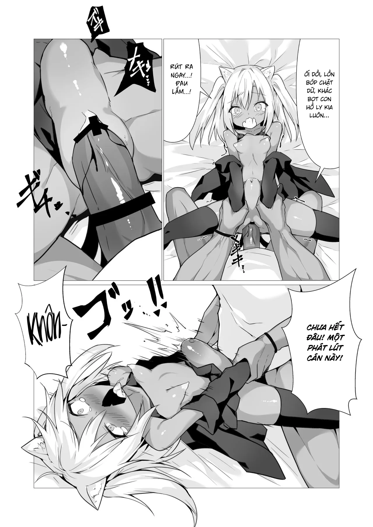 HentaiVN.net - Ảnh 21 - Nhà Tôi Có Ma! [If She’s an Invisible Youkai, I Can Fuck Her All I Want, Right!?] - Chương 2