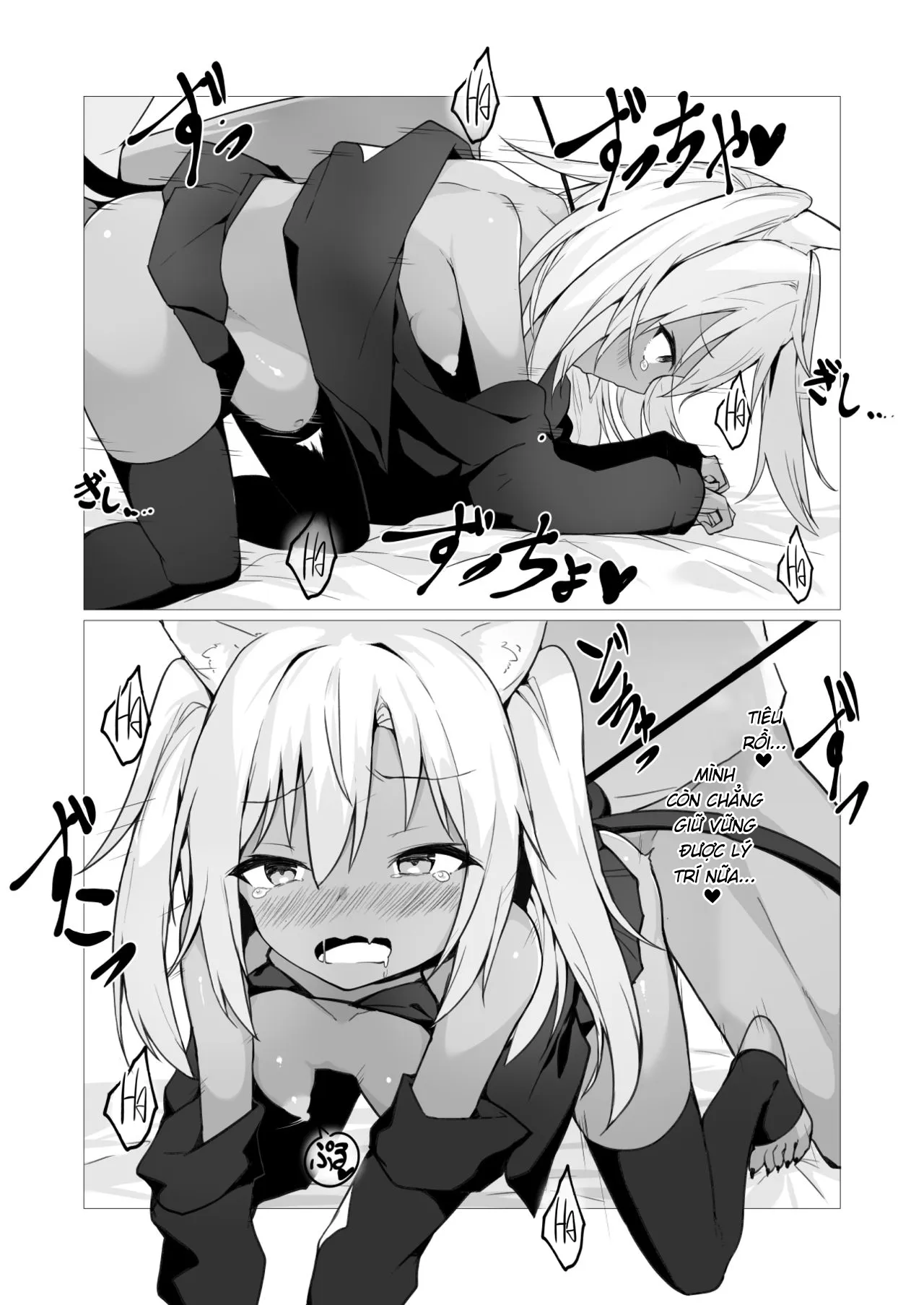 HentaiVN.net - Ảnh 26 - Nhà Tôi Có Ma! [If She’s an Invisible Youkai, I Can Fuck Her All I Want, Right!?] - Chương 2