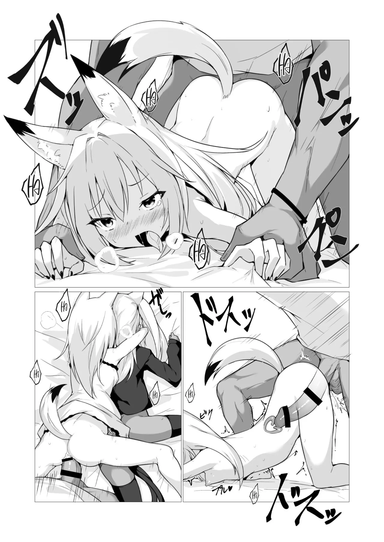 HentaiVN.net - Ảnh 31 - Nhà Tôi Có Ma! [If She’s an Invisible Youkai, I Can Fuck Her All I Want, Right!?] - Chương 2