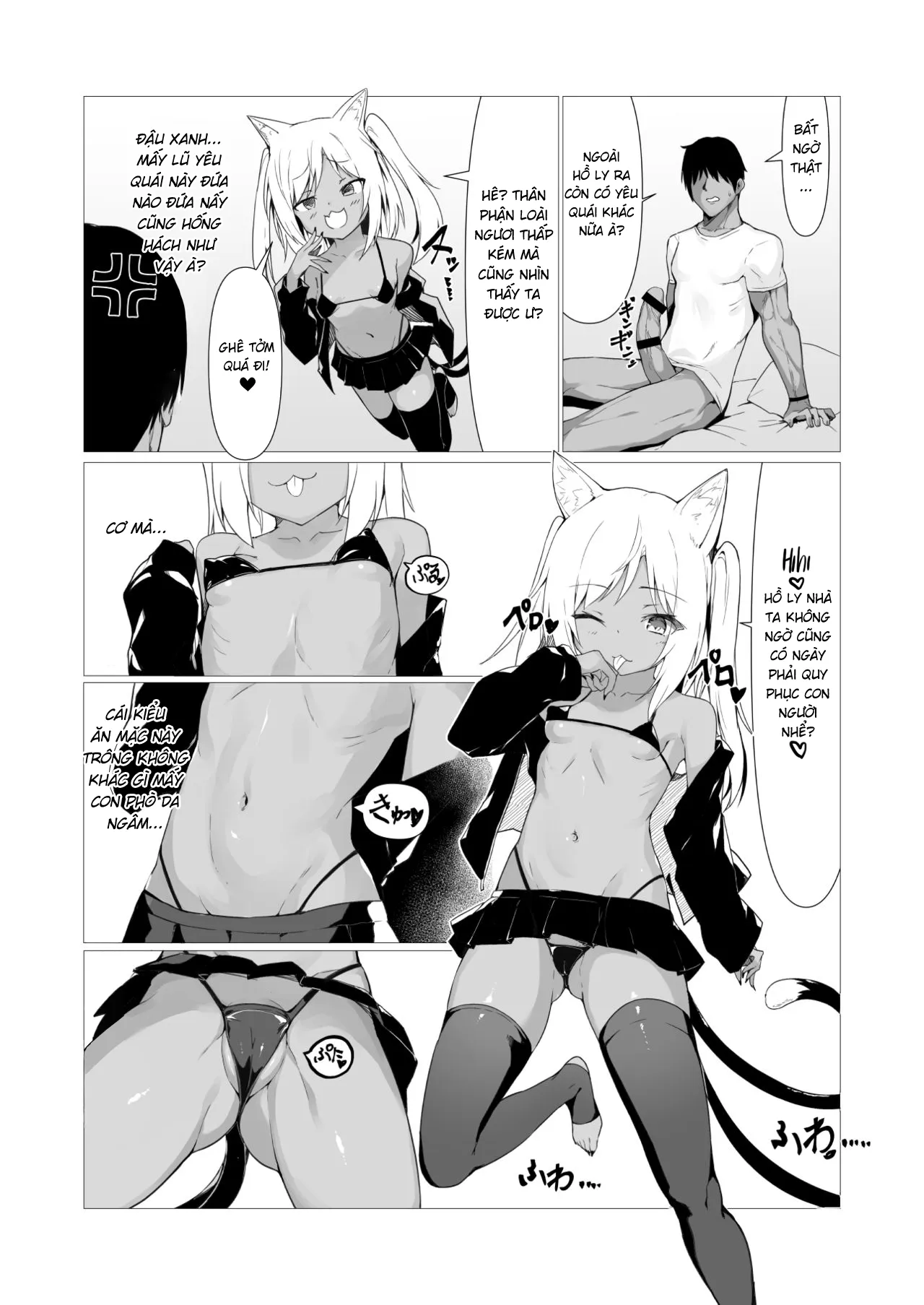 HentaiVN.net - Ảnh 5 - Nhà Tôi Có Ma! [If She’s an Invisible Youkai, I Can Fuck Her All I Want, Right!?] - Chương 2