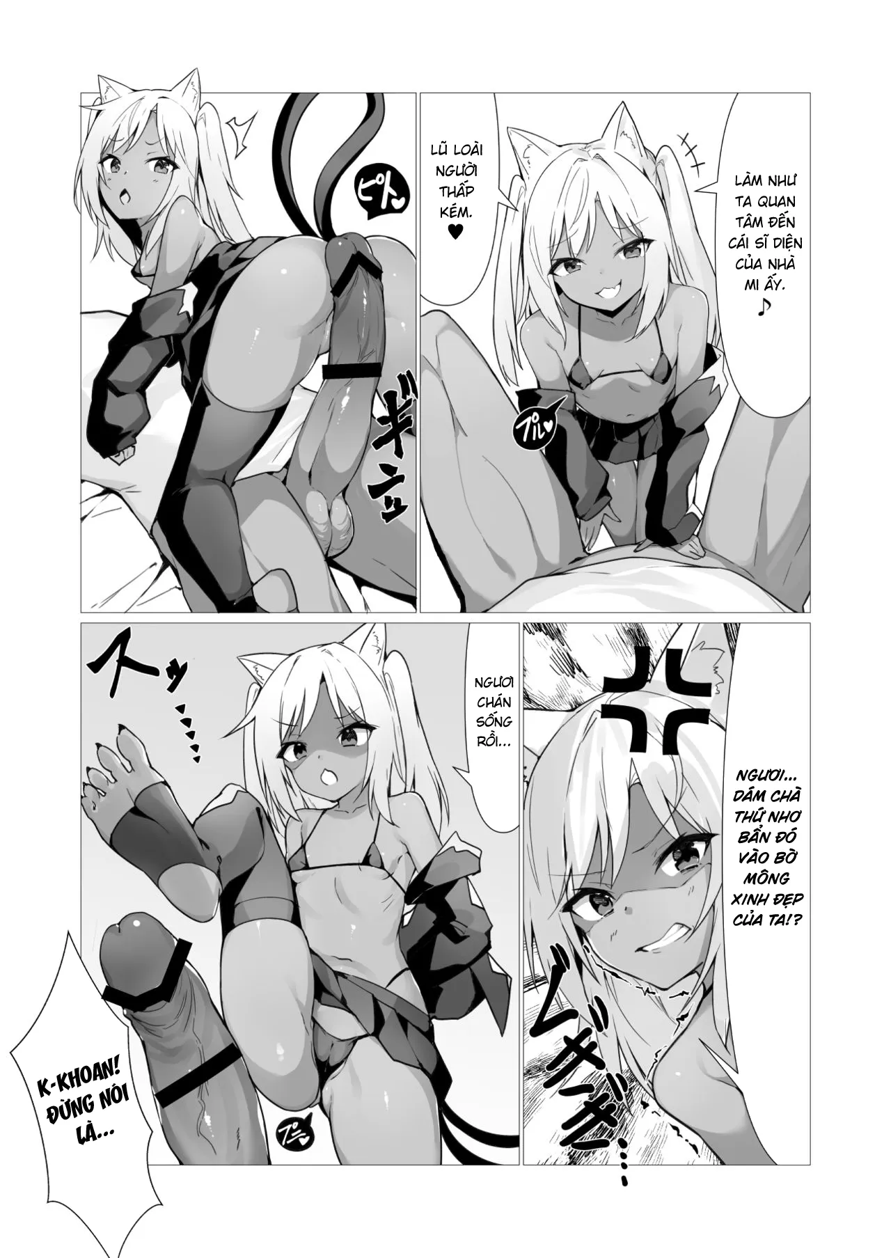 HentaiVN.net - Ảnh 8 - Nhà Tôi Có Ma! [If She’s an Invisible Youkai, I Can Fuck Her All I Want, Right!?] - Chương 2