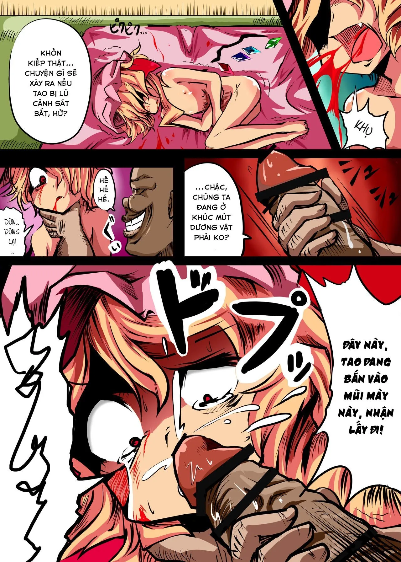 HentaiVN.net - Ảnh 11 - Câu truyện về Flandre bị đánh đập và hiếp dâm bởi lão béo [The Flandre Getting Beaten Up And Raped By a Fat Man Book; Flandre ga Debu Otoko ni Okasare te Bokkoboko ni sareru Hon] - Oneshot