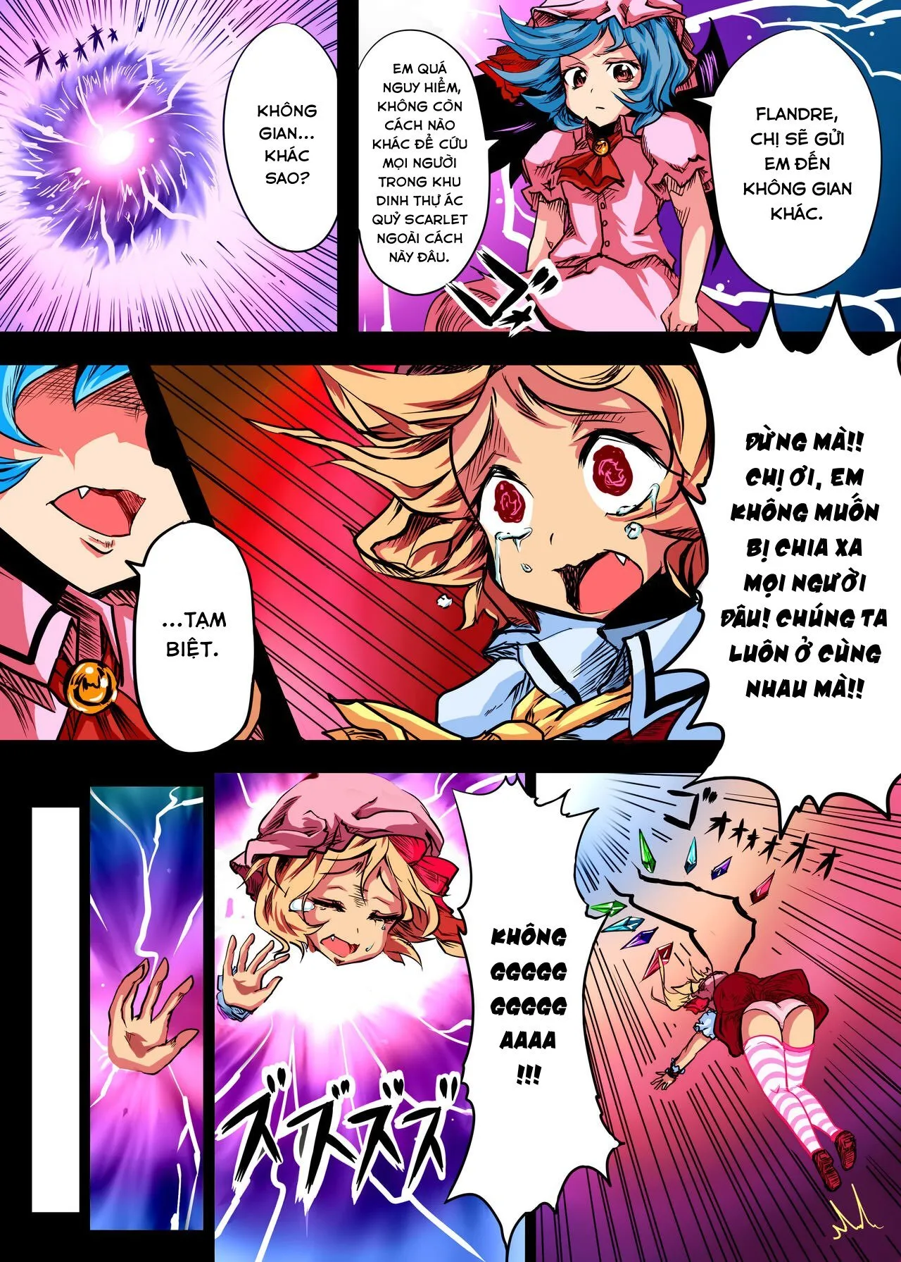 HentaiVN.net - Ảnh 6 - Câu truyện về Flandre bị đánh đập và hiếp dâm bởi lão béo [The Flandre Getting Beaten Up And Raped By a Fat Man Book; Flandre ga Debu Otoko ni Okasare te Bokkoboko ni sareru Hon] - Oneshot
