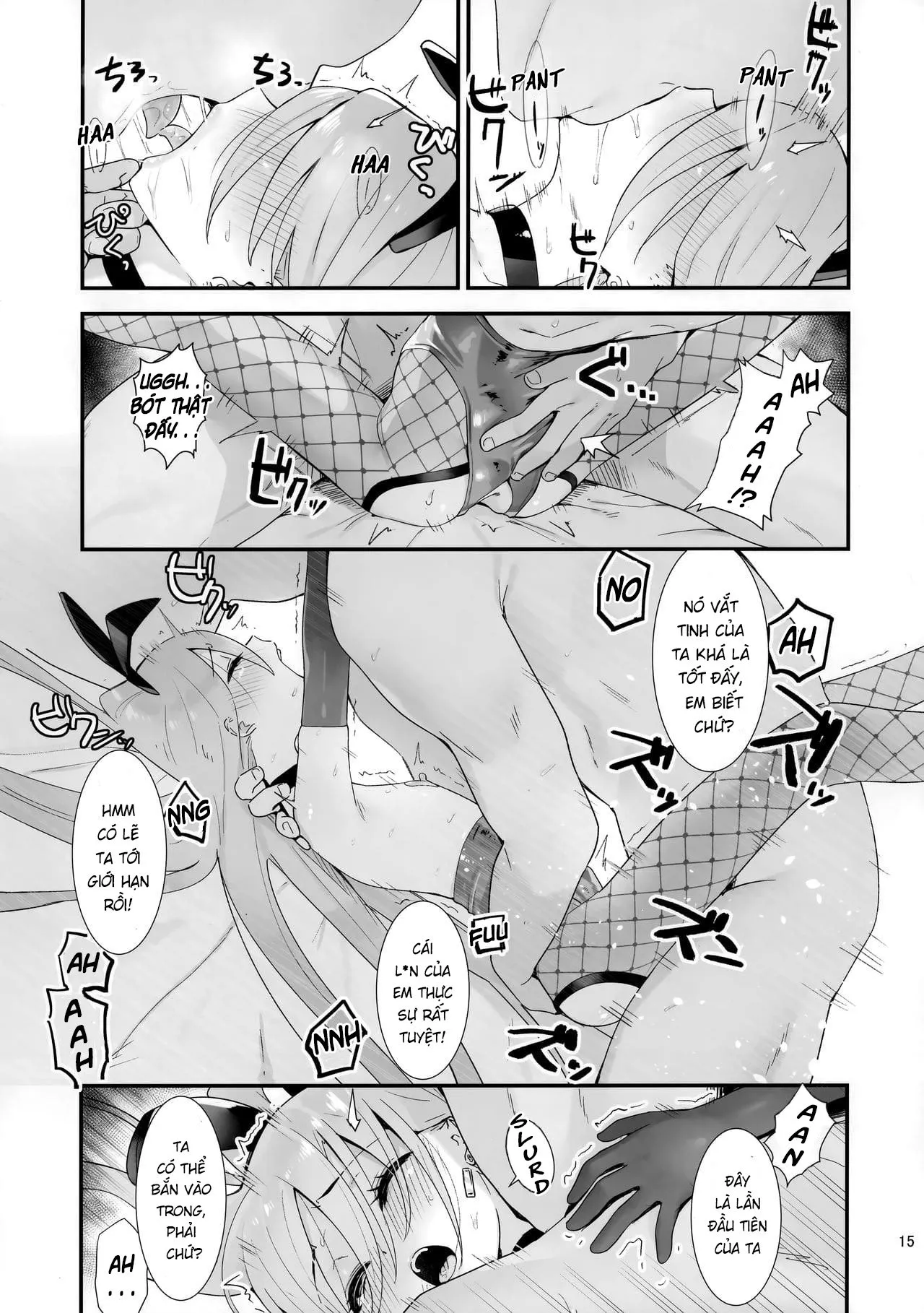 HentaiVN.net - Ảnh 16 - Joukan no Yogite - Oneshot