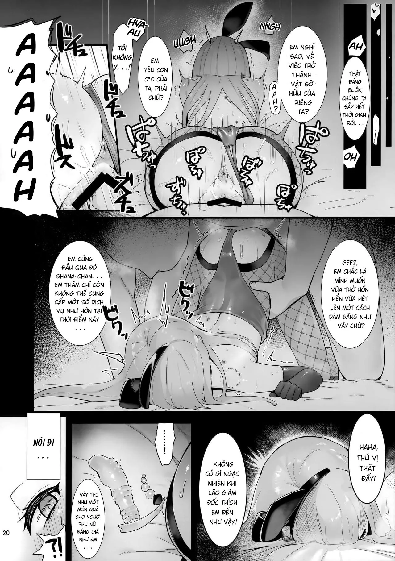 HentaiVN.net - Ảnh 21 - Joukan no Yogite - Oneshot