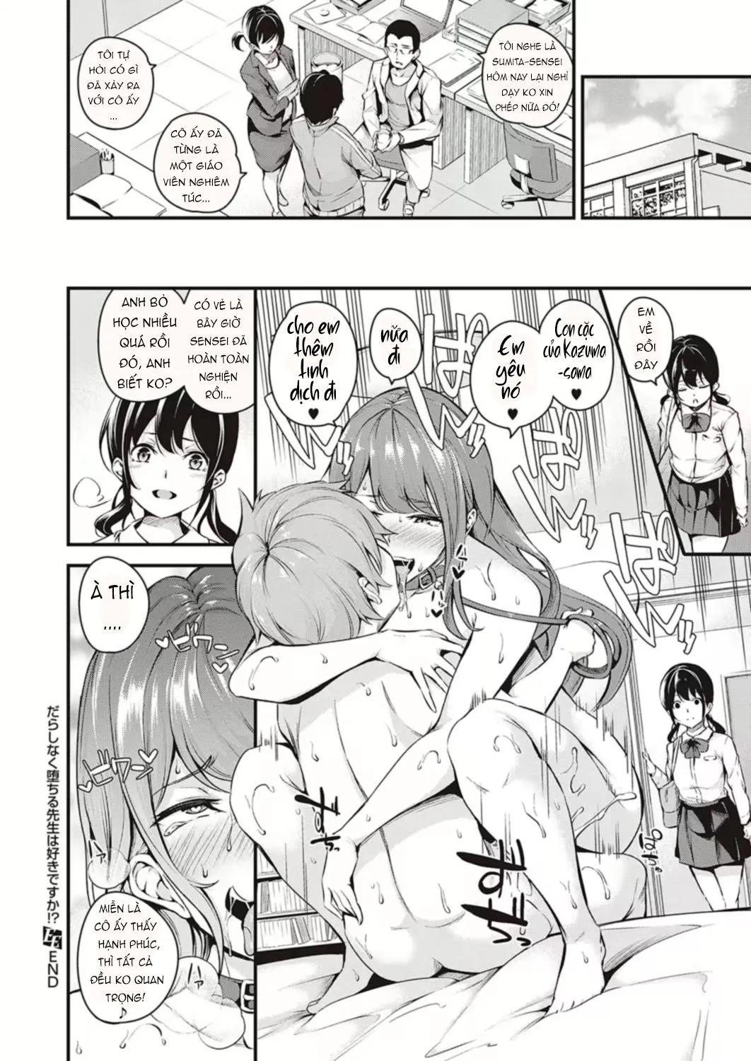 HentaiVN.net - Ảnh 37 - (Nasipasuta) Darashinaku Ochiru Sensei Wa Suki Desuka!? [だらしなく堕ちる 先生は好きですか?, Do You Like Sloppy Degenerate Teachers?] - Oneshot