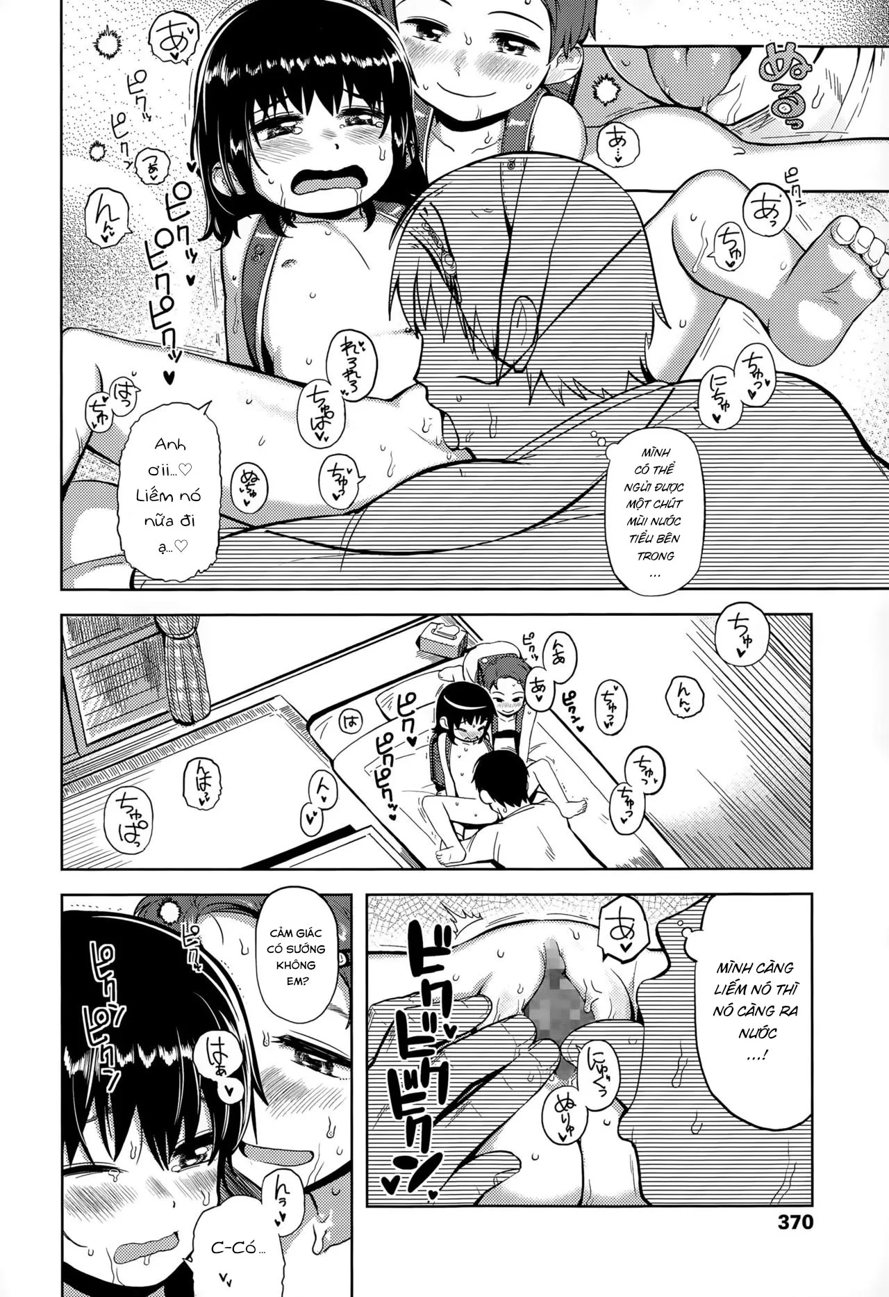 HentaiVN.net - Ảnh 11 - Pokapoka Youki - Oneshot