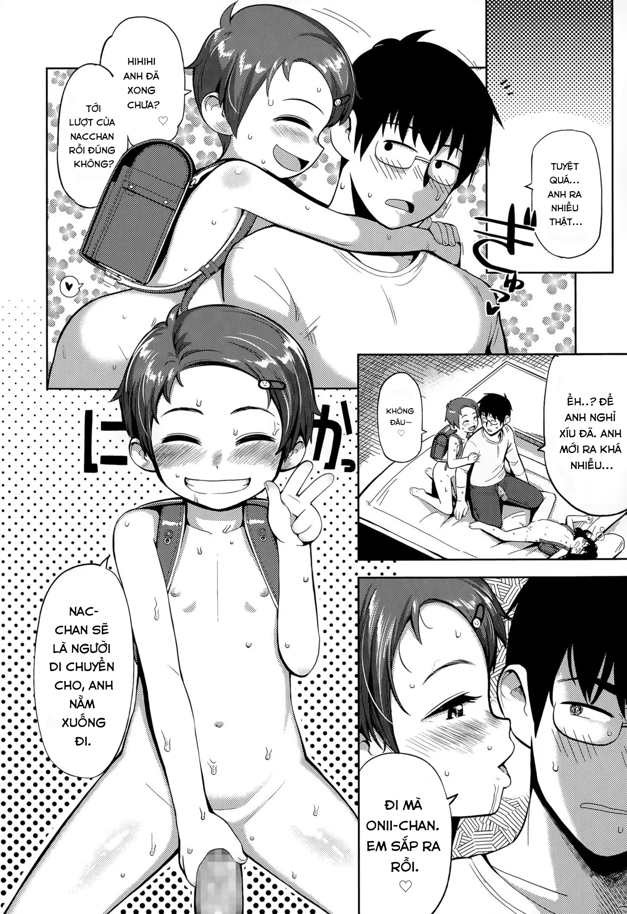 HentaiVN.net - Ảnh 17 - Pokapoka Youki - Oneshot