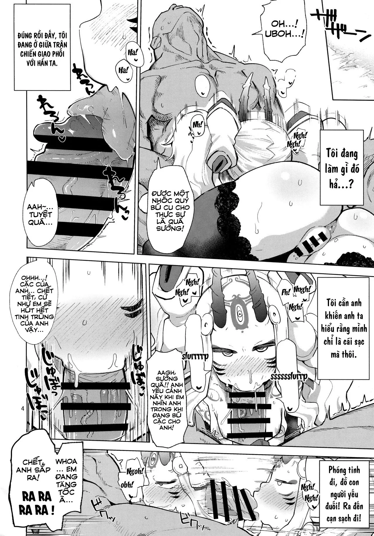 HentaiVN.net - Ảnh 4 - Dùng quyền lực của Master để địt Ibaraki [Ibaraki Douji no Reiju de lovesbox; 茨木童子の令呪でラブズボックス; Using a Command Seal To Fuck Douji Ibaraki's Lovebox] - Oneshot