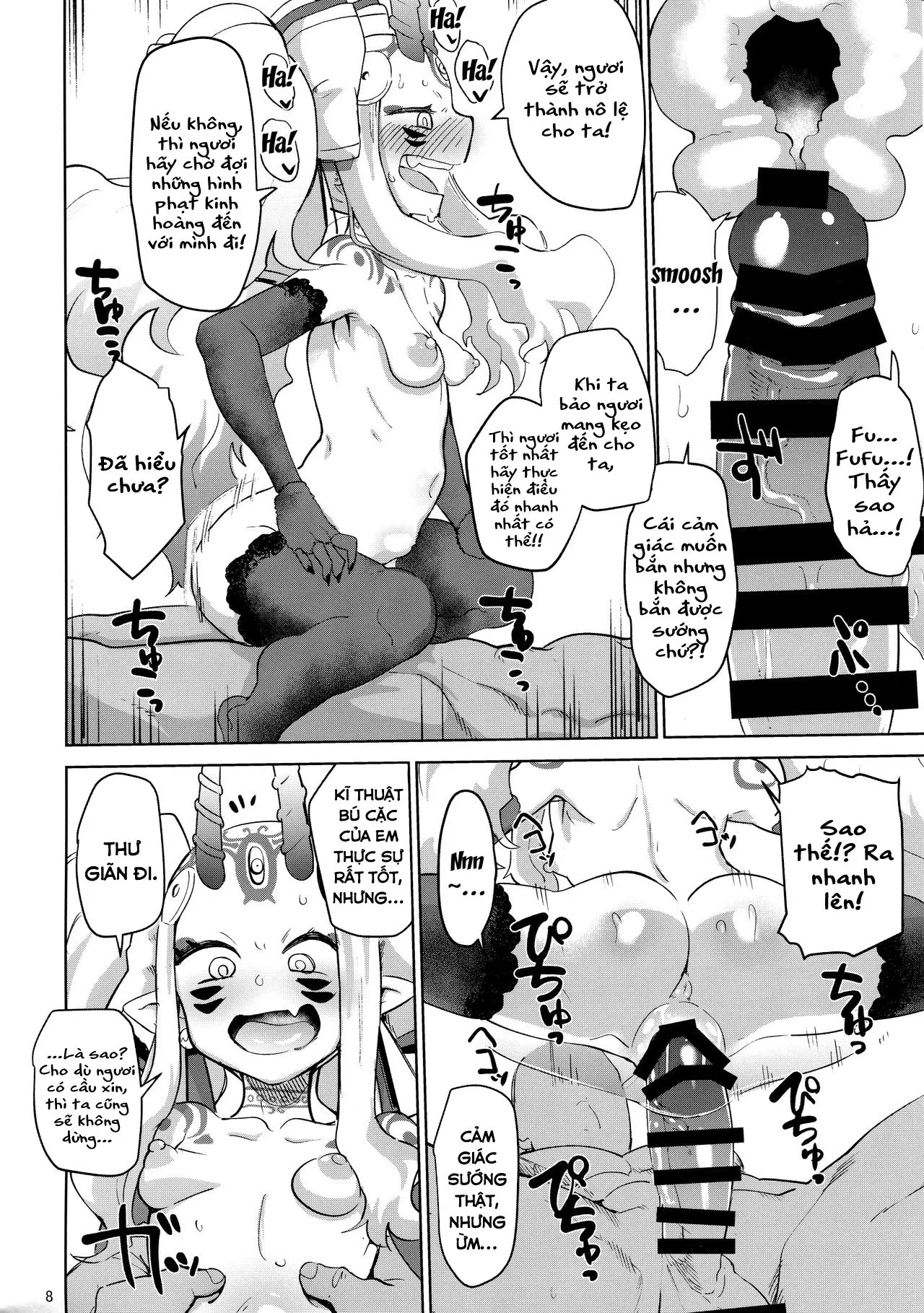 HentaiVN.net - Ảnh 8 - Dùng quyền lực của Master để địt Ibaraki [Ibaraki Douji no Reiju de lovesbox; 茨木童子の令呪でラブズボックス; Using a Command Seal To Fuck Douji Ibaraki's Lovebox] - Oneshot
