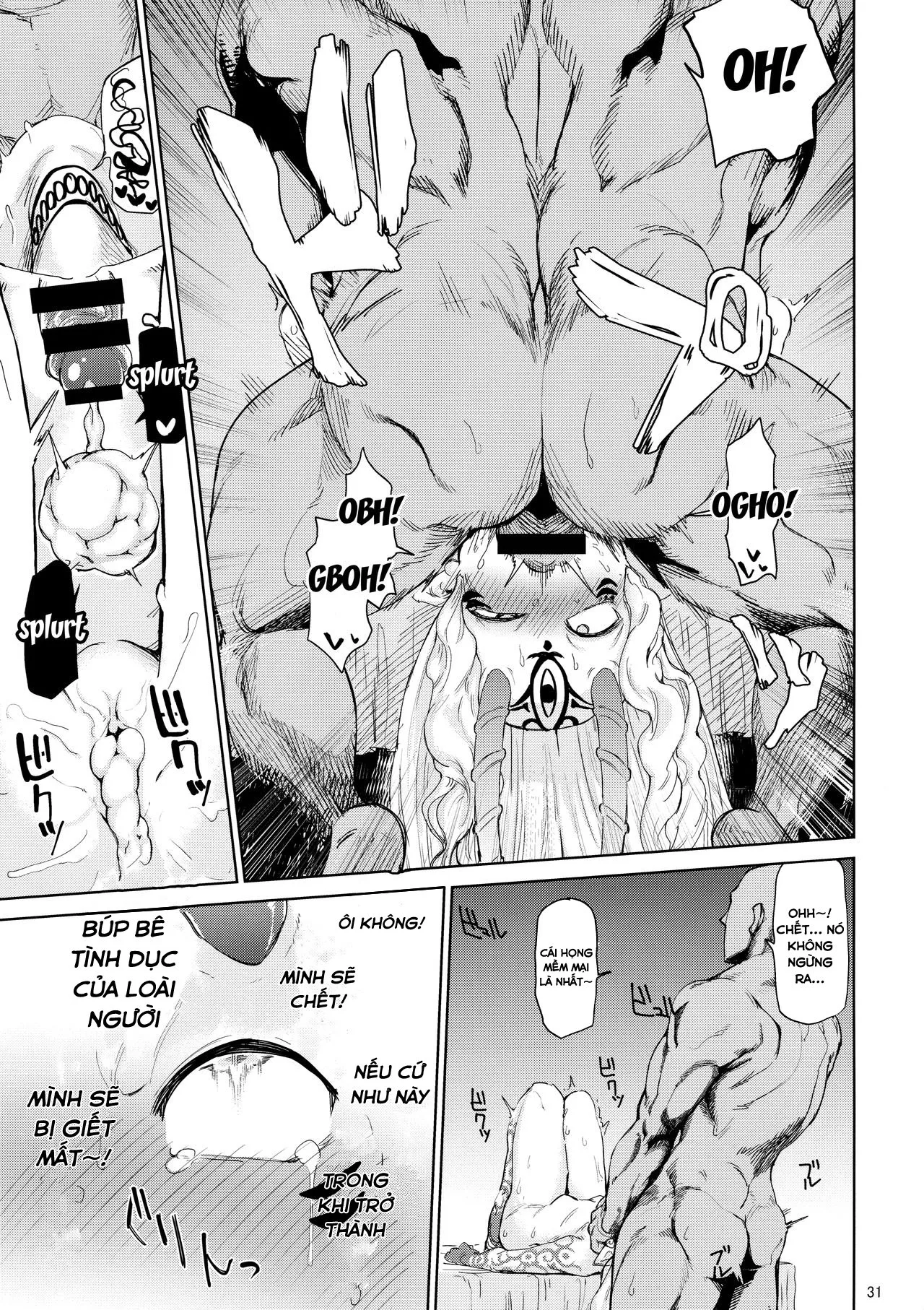 HentaiVN.net - Ảnh 7 - Dùng quyền lực của Master để địt Ibaraki [Ibaraki Douji no Reiju de lovesbox; 茨木童子の令呪でラブズボックス; Using a Command Seal To Fuck Douji Ibaraki's Lovebox] - Oneshot 1.2