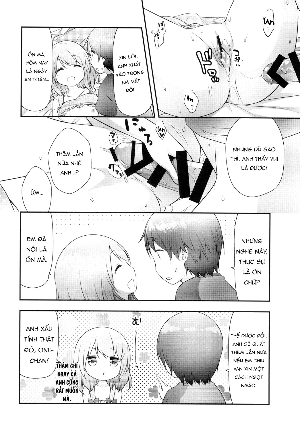 HentaiVN.net - Ảnh 15 - My Big Brother Belongs to Me [Onii-chan wa Watashi no Mono dakara ne] - Oneshot