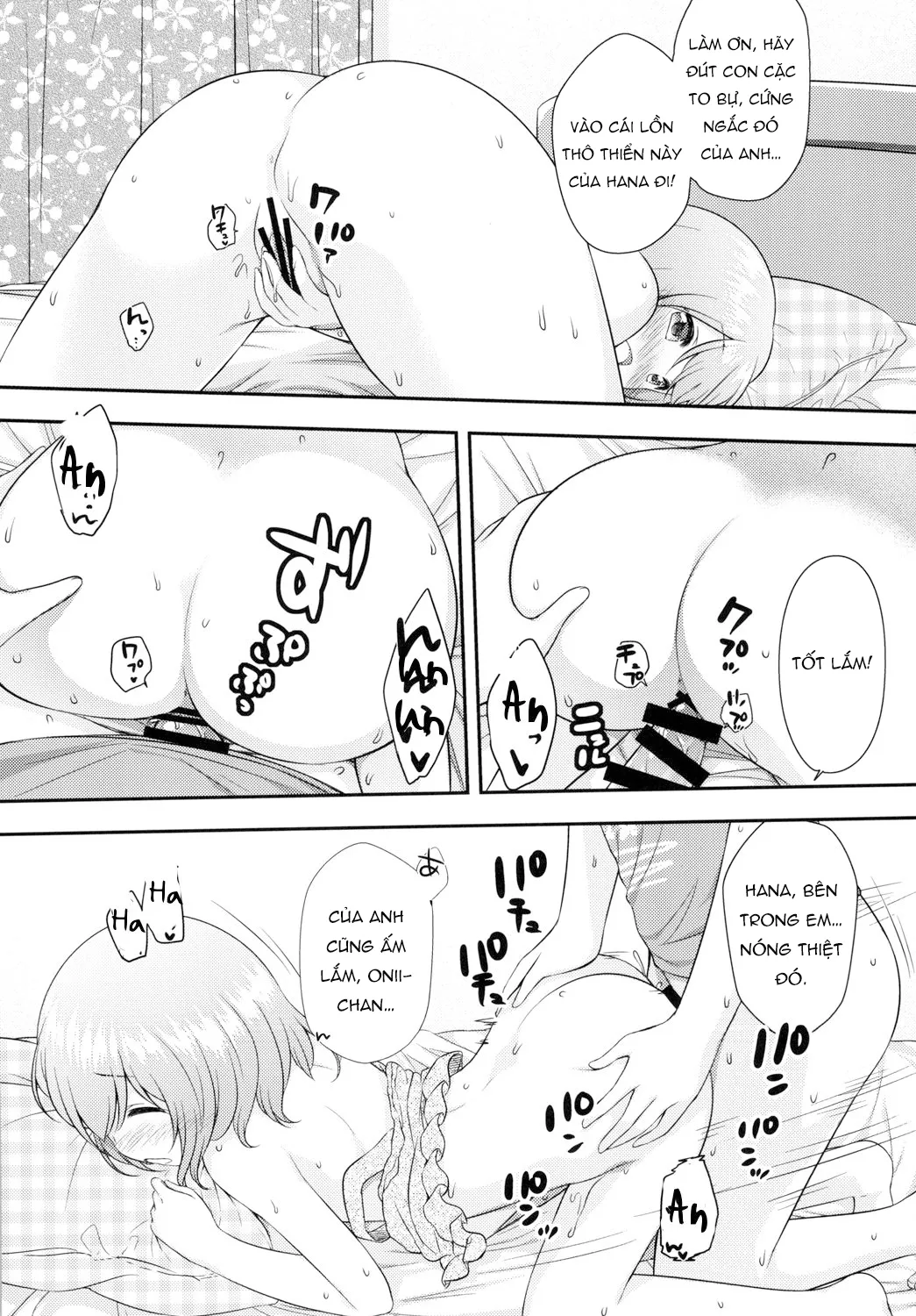 HentaiVN.net - Ảnh 16 - My Big Brother Belongs to Me [Onii-chan wa Watashi no Mono dakara ne] - Oneshot