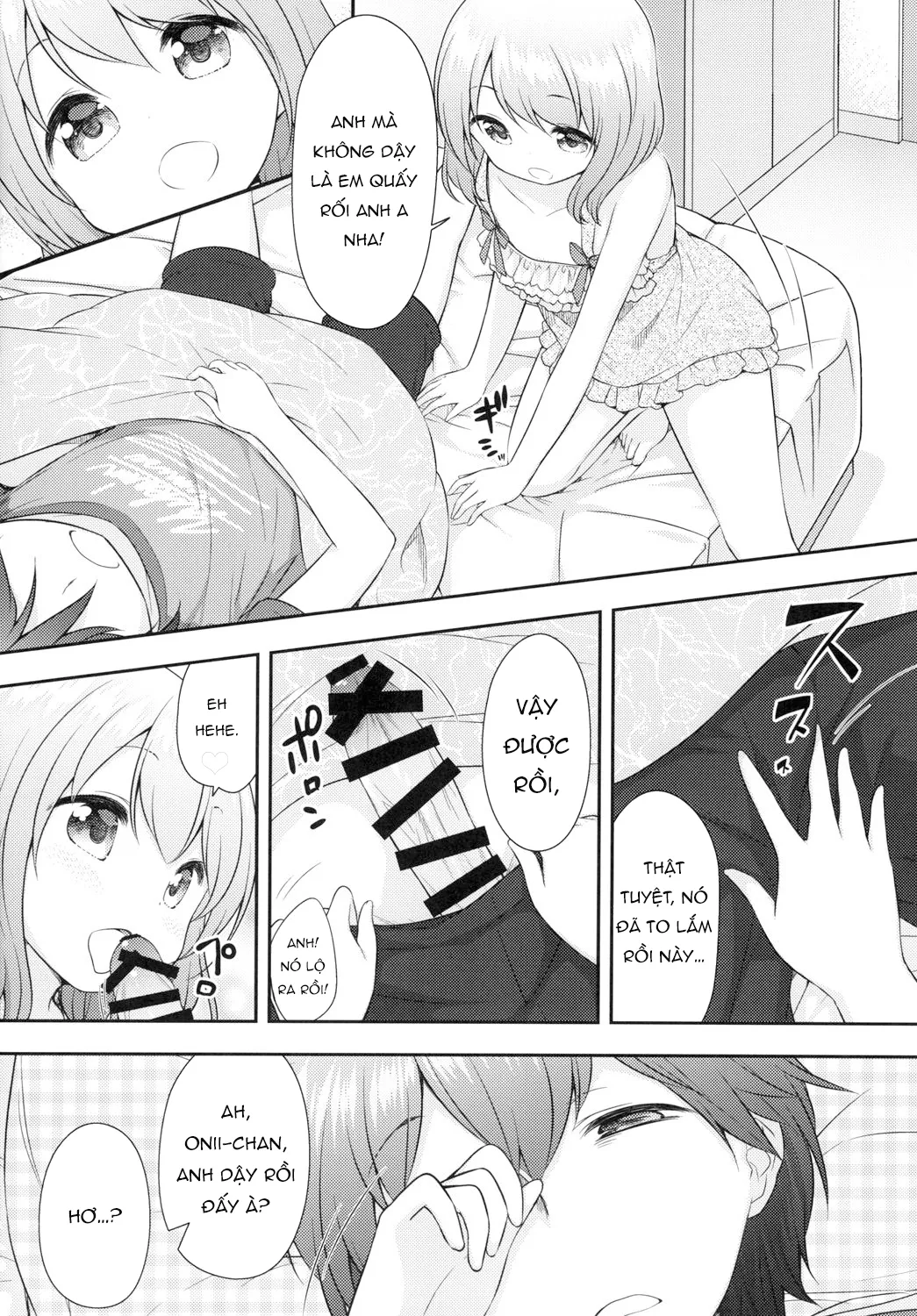 HentaiVN.net - Ảnh 3 - My Big Brother Belongs to Me [Onii-chan wa Watashi no Mono dakara ne] - Oneshot