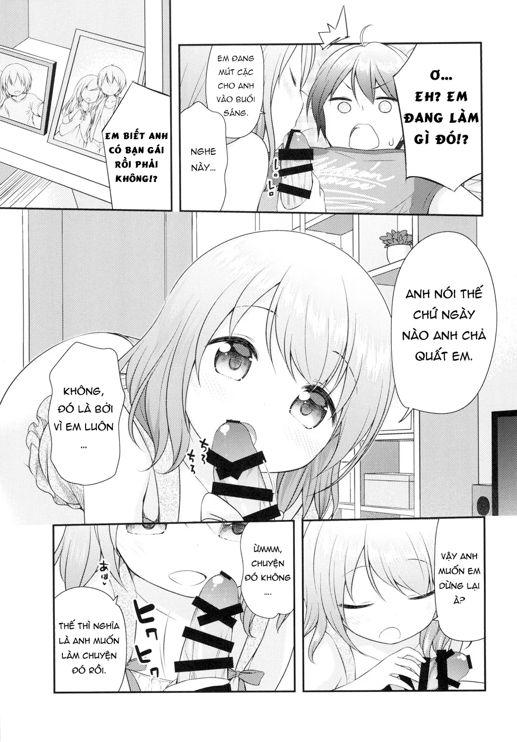 HentaiVN.net - Ảnh 4 - My Big Brother Belongs to Me [Onii-chan wa Watashi no Mono dakara ne] - Oneshot
