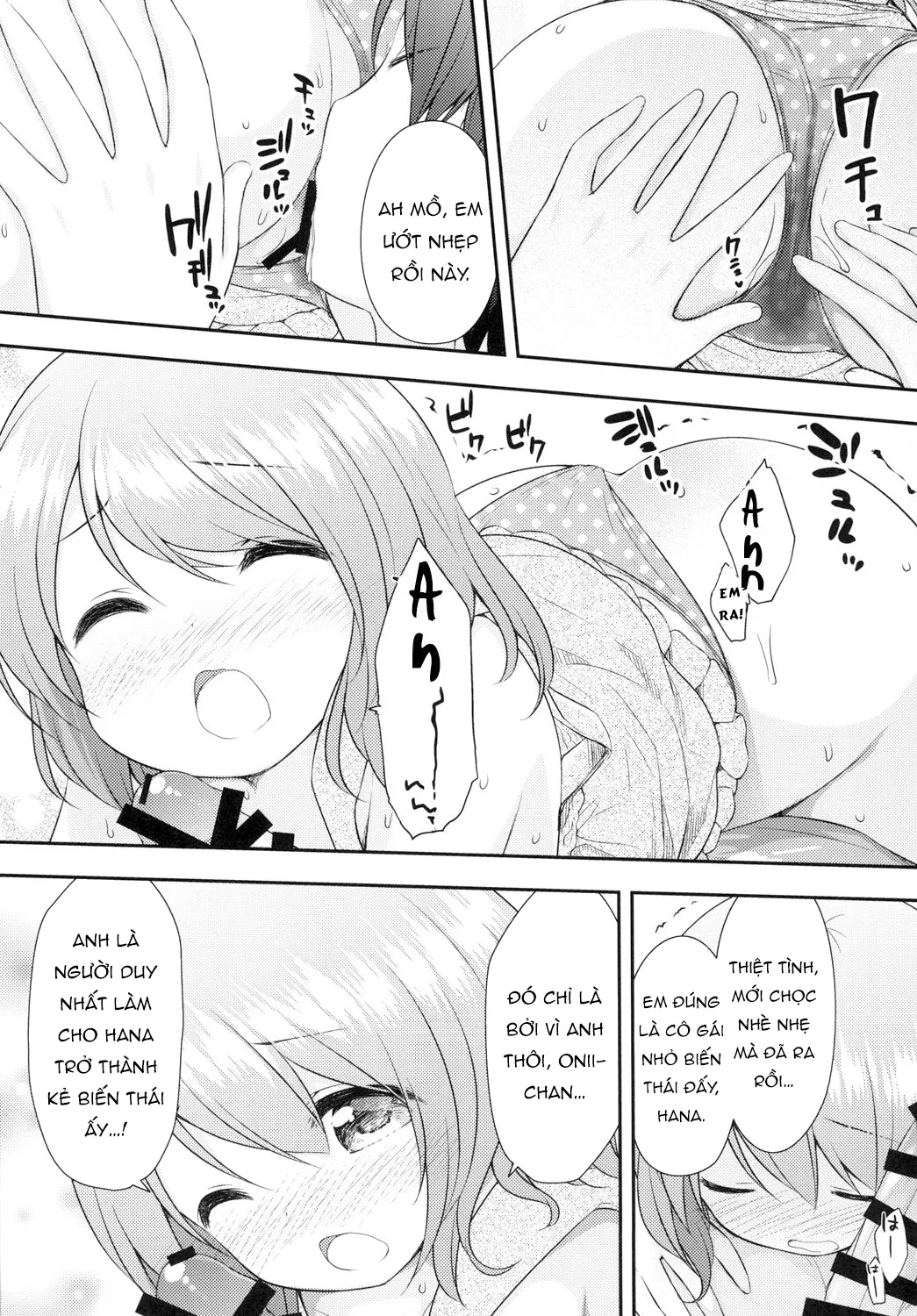 HentaiVN.net - Ảnh 6 - My Big Brother Belongs to Me [Onii-chan wa Watashi no Mono dakara ne] - Oneshot