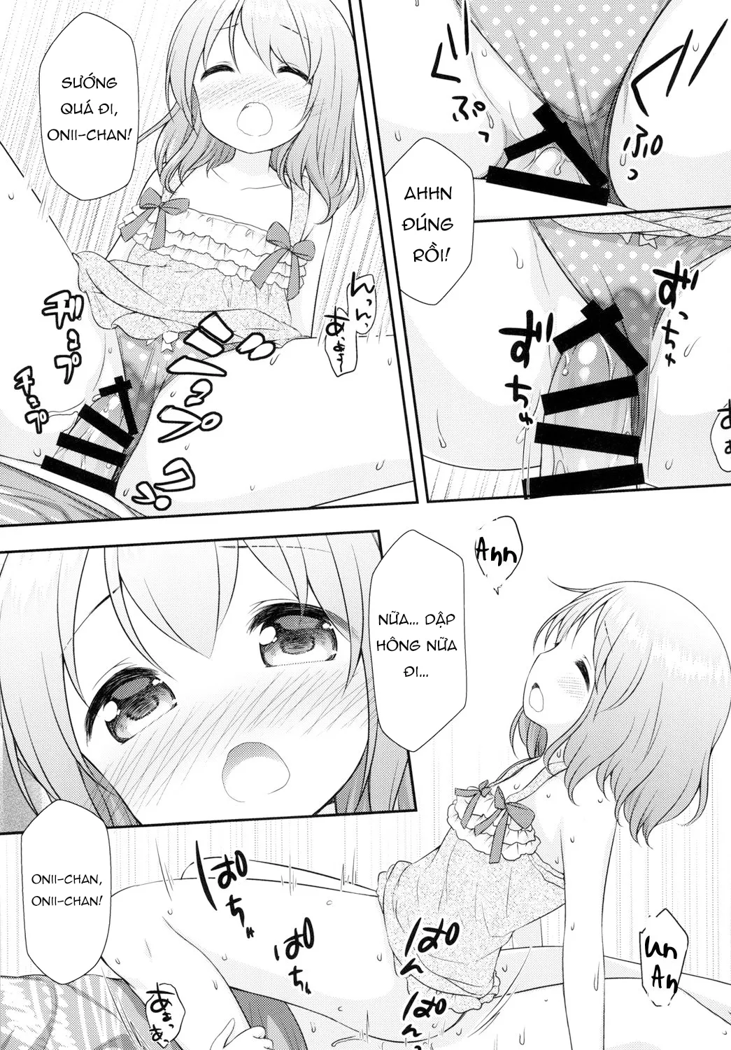 HentaiVN.net - Ảnh 8 - My Big Brother Belongs to Me [Onii-chan wa Watashi no Mono dakara ne] - Oneshot