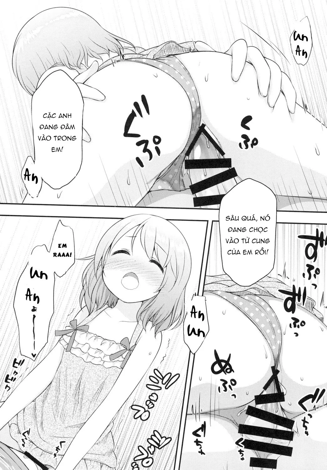 HentaiVN.net - Ảnh 9 - My Big Brother Belongs to Me [Onii-chan wa Watashi no Mono dakara ne] - Oneshot