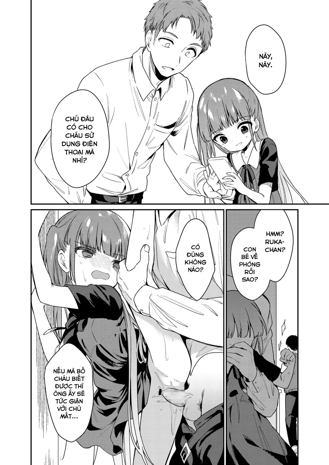 HentaiVN.net - Ảnh 9 - Vì một ngày mai tươi sáng [I Want to Stay Home Forever] - Oneshot