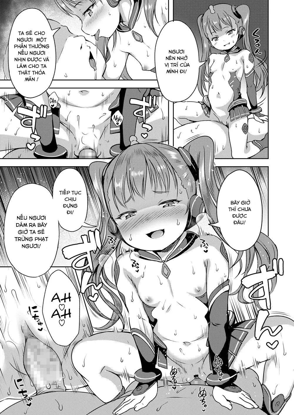 HentaiVN.net - Ảnh 11 - Em Loli Từ Vũ Trụ [Sora kara Yattekita; She Arrived From the Skies] - Oneshot