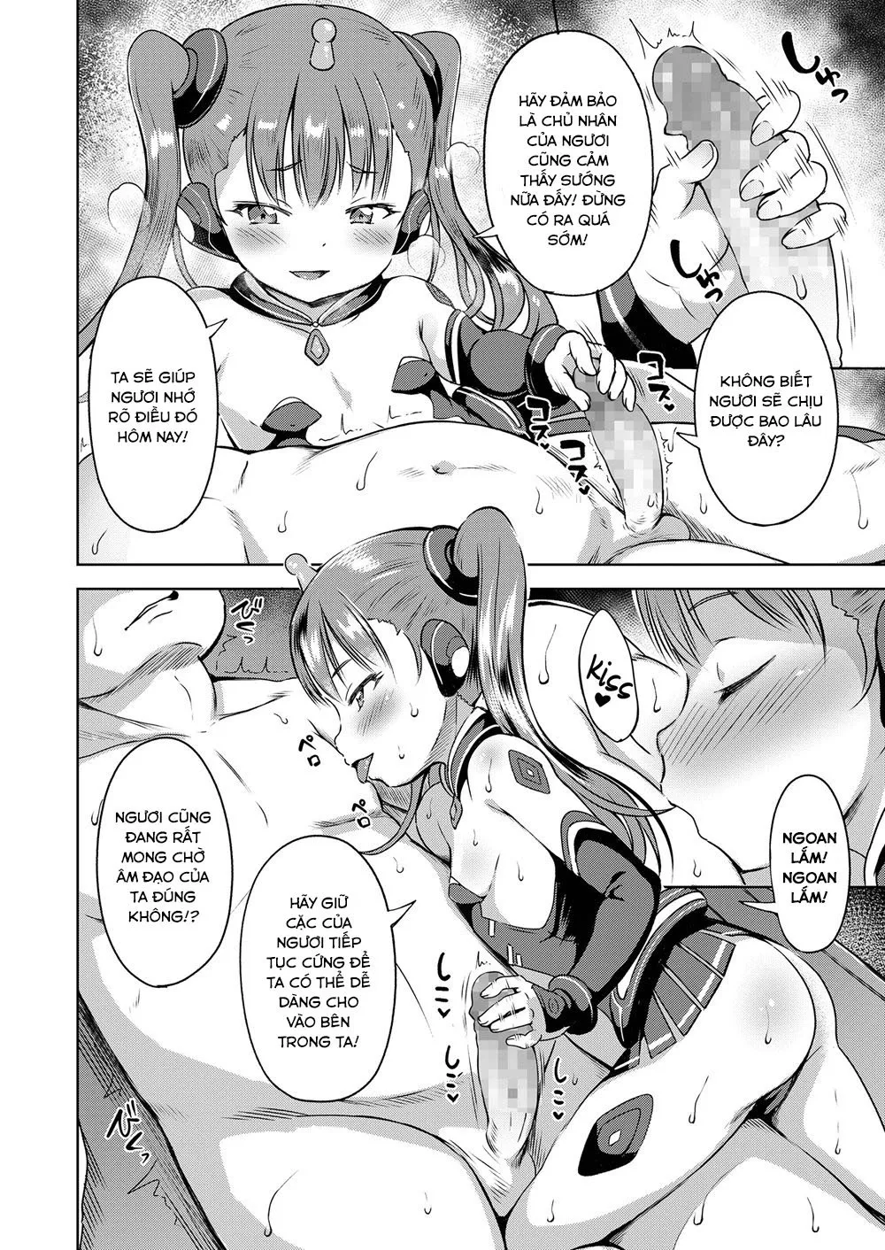 HentaiVN.net - Ảnh 8 - Em Loli Từ Vũ Trụ [Sora kara Yattekita; She Arrived From the Skies] - Oneshot