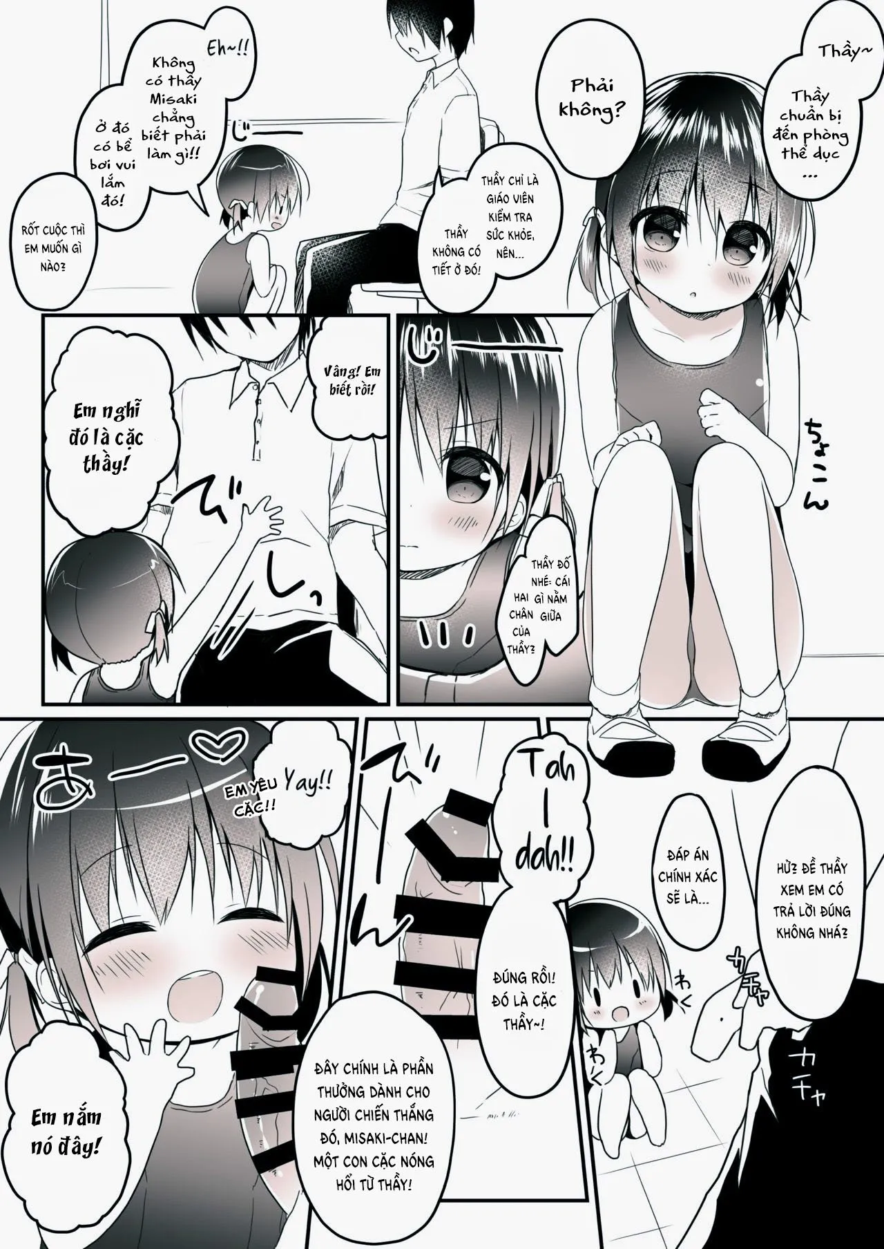 HentaiVN.net - Ảnh 3 - Em học sinh ngây thơ và thầy giáo may mắn :/ [Suki ga Ippai!!] - Oneshot