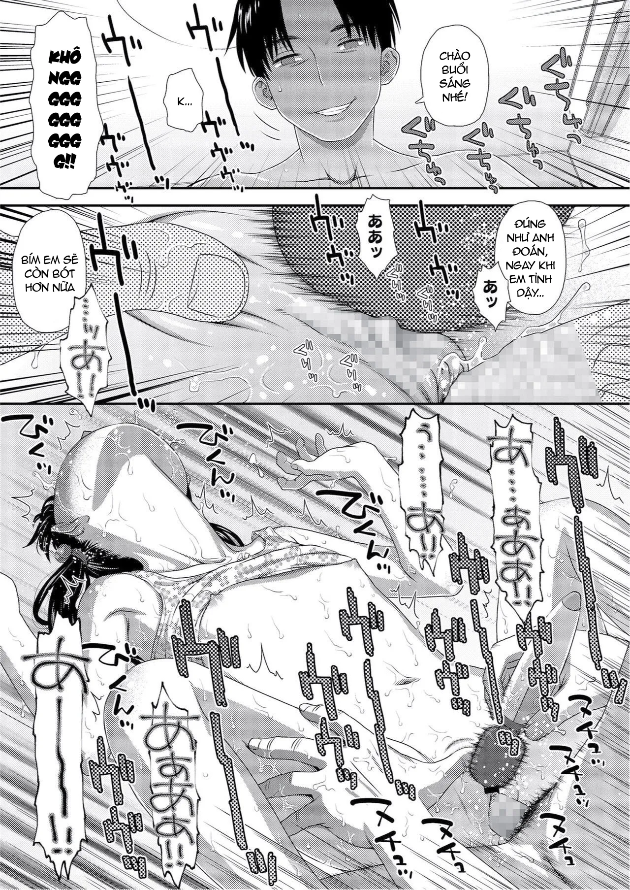HentaiVN.net - Ảnh 28 - Coi chừng biến thái [Gochisou] - Oneshot