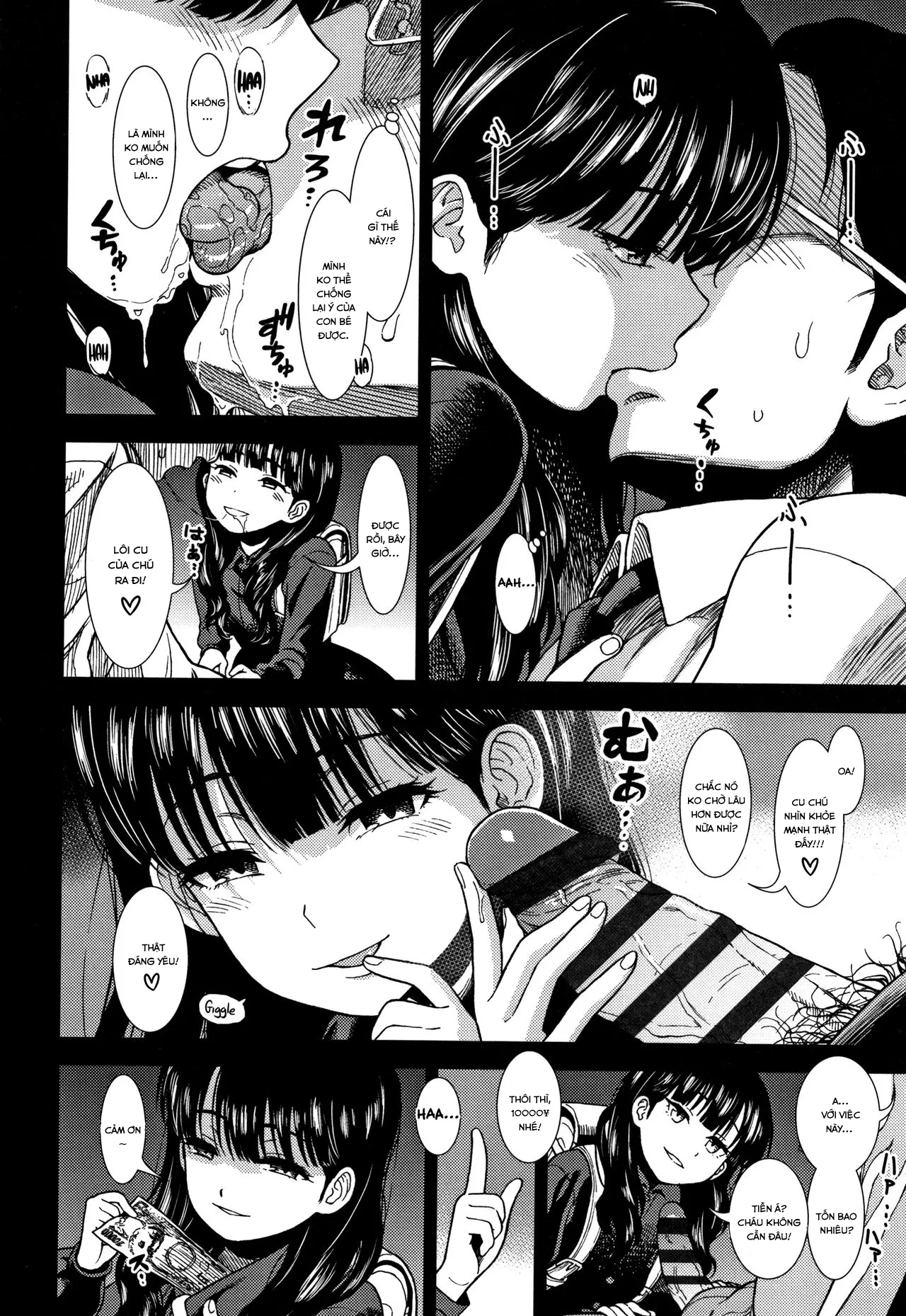 HentaiVN.net - Ảnh 8 - Thứ Tư của Yoruko-san [Wednesday's Yoruko-san] - Oneshot