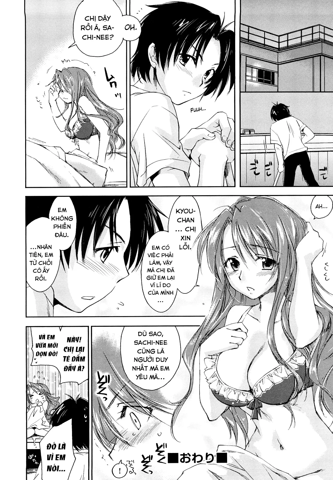 HentaiVN.net - Ảnh 22 - Love Poro Style - Chap 1