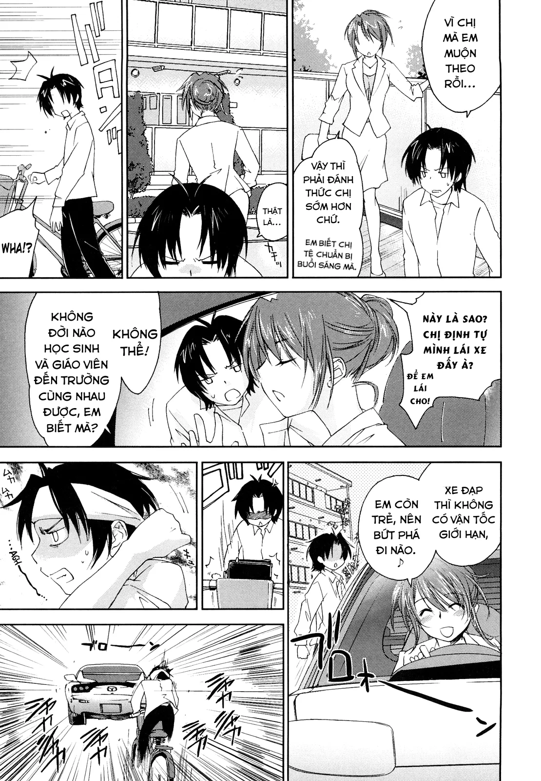 HentaiVN.net - Ảnh 5 - Love Poro Style - Chap 1