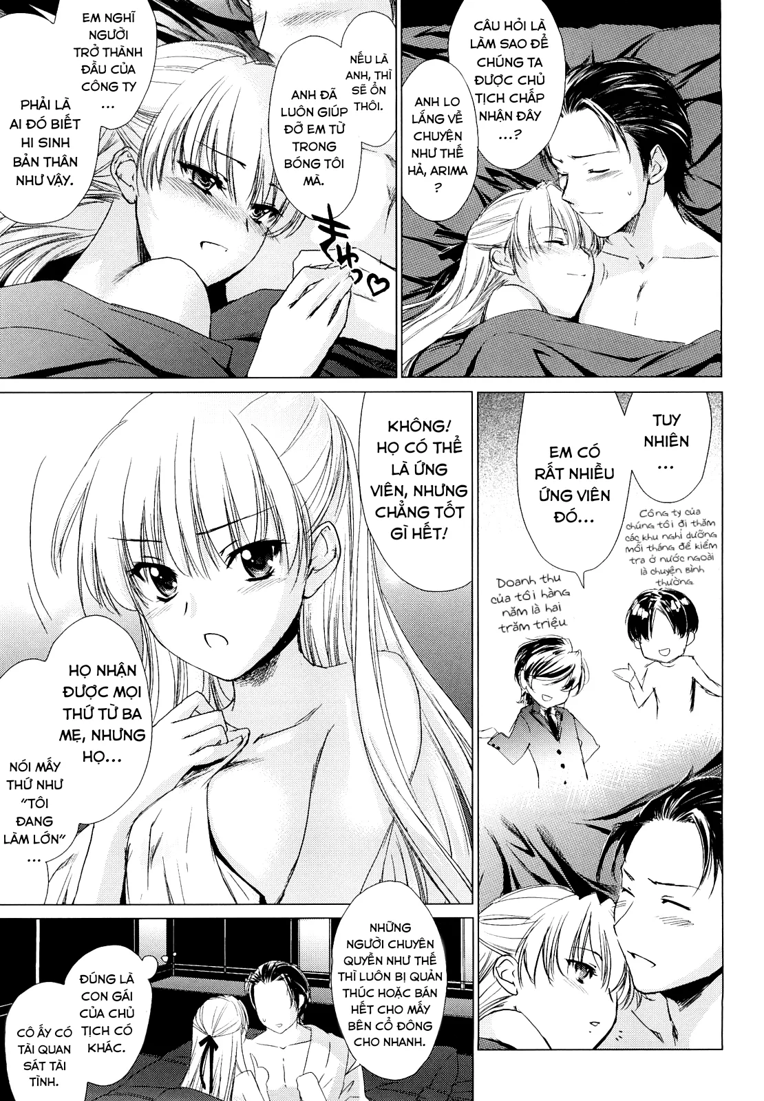 HentaiVN.net - Ảnh 21 - Love Poro Style - Chap 2