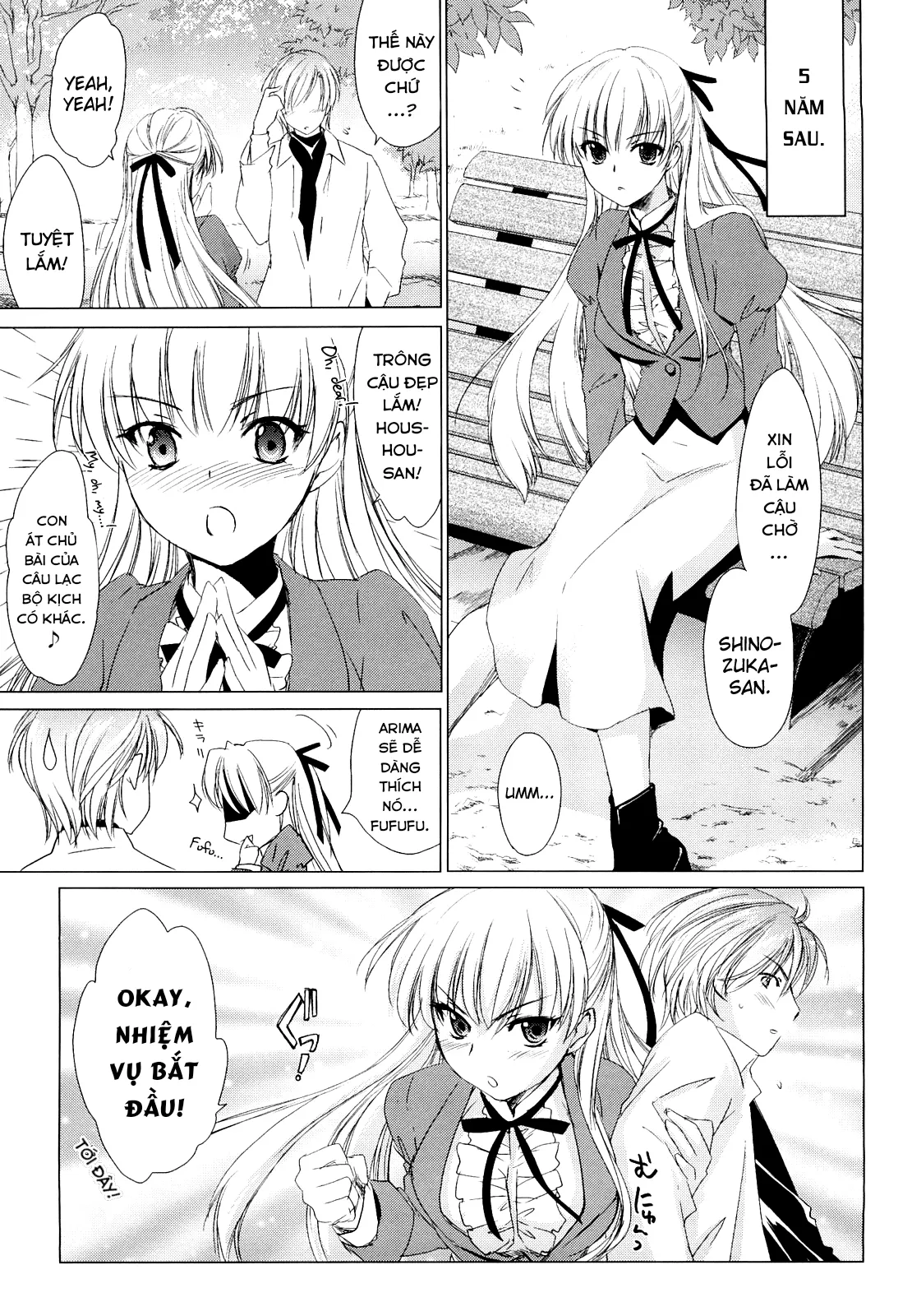 HentaiVN.net - Ảnh 3 - Love Poro Style - Chap 2