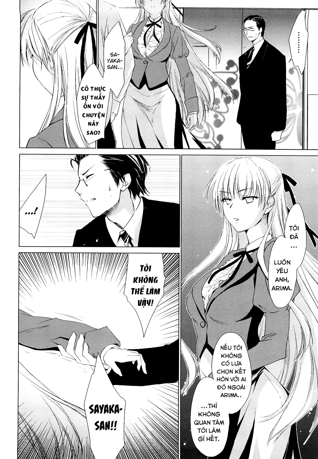 HentaiVN.net - Ảnh 6 - Love Poro Style - Chap 2