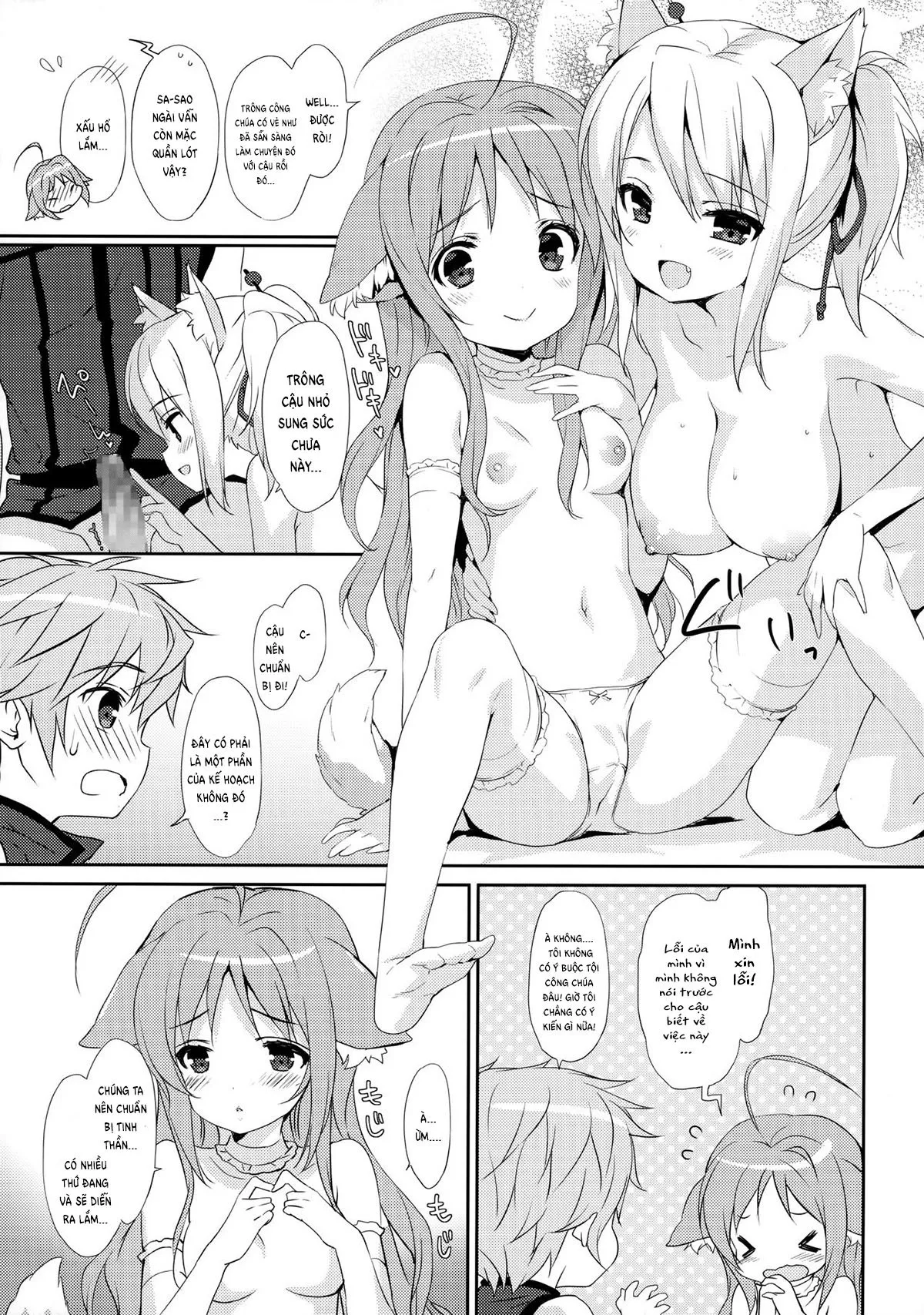 HentaiVN.net - Ảnh 8 - Những ngày thư thả ~~~ [Nonbiri DAYS] - Oneshot