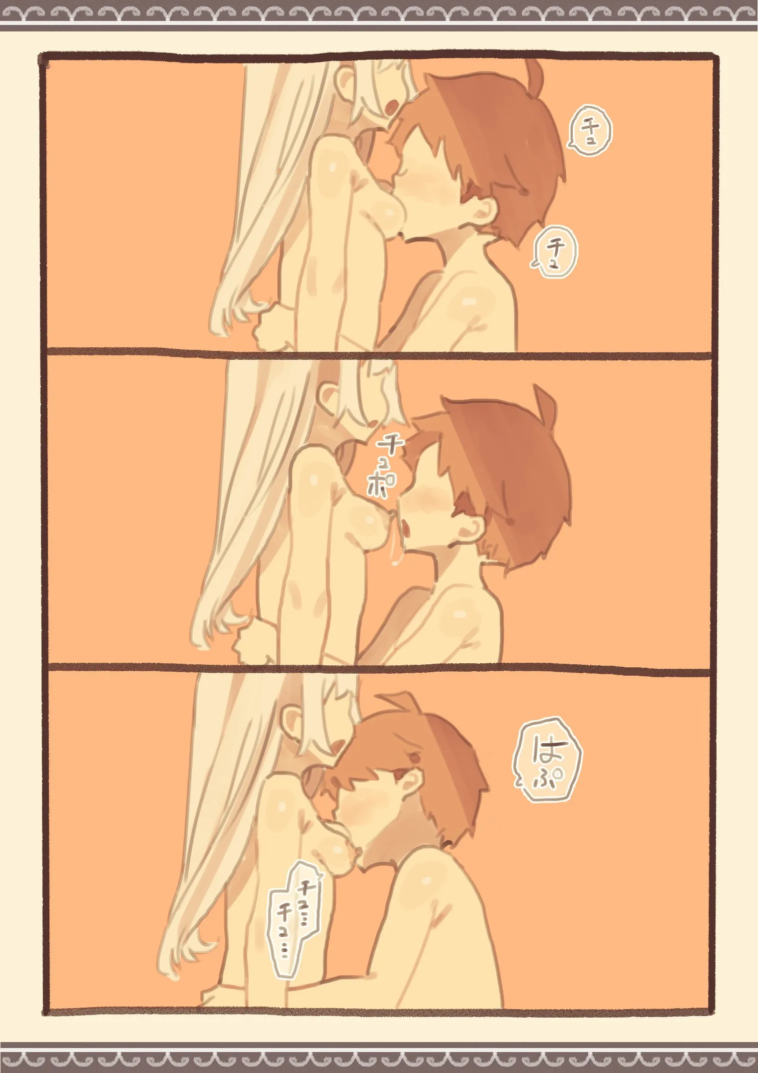 HentaiVN.net - Ảnh 20 - Cô Bạn Của Tôi Trở Thành Món Hàng Trong Chợ Nô Lệ [Tomodachi Ga Dorei Ichiba Ni Urareteta; My Friend Was Sold Into The Slave Market] - Oneshot