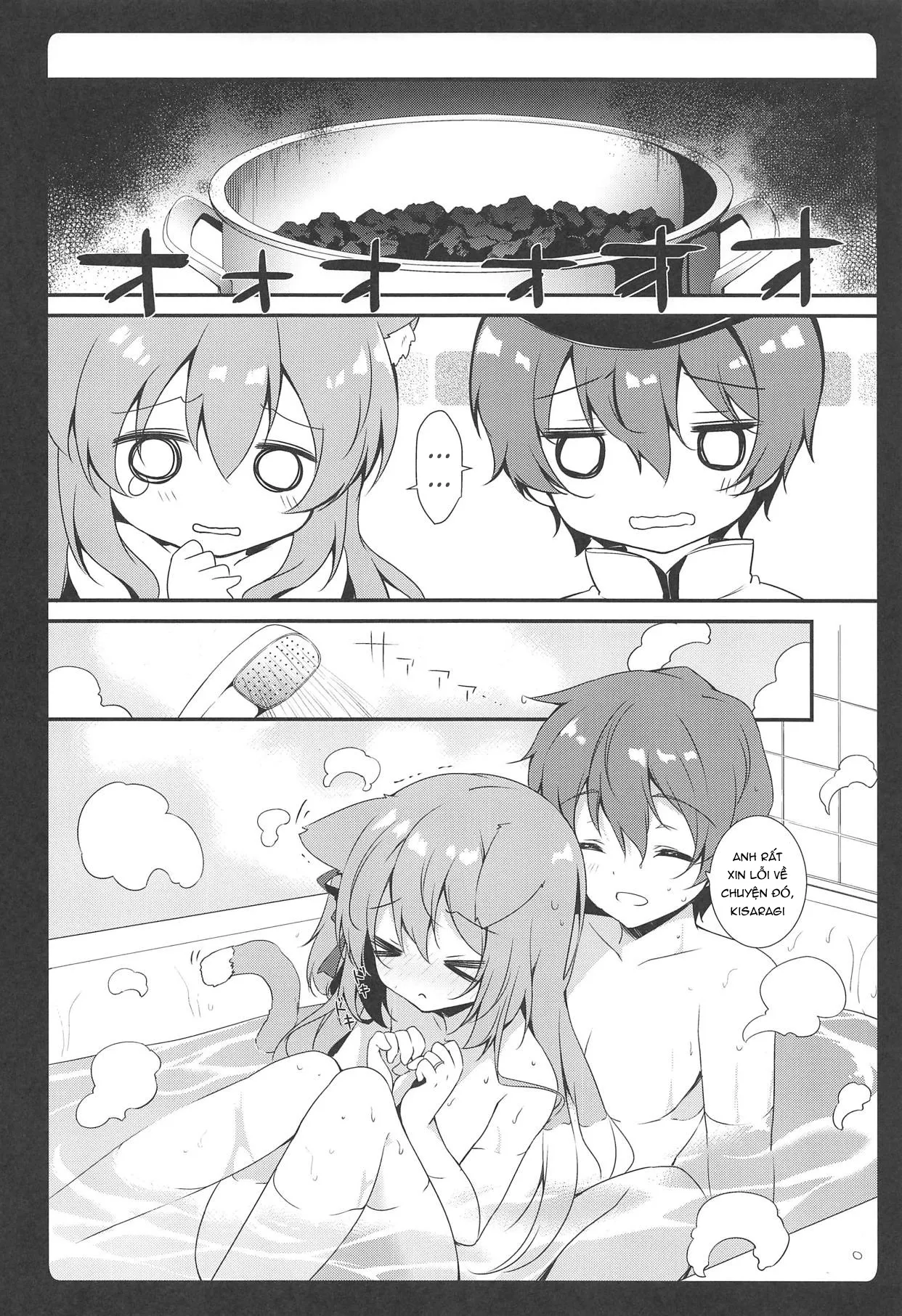 HentaiVN.net - Ảnh 12 - Shinkon Kisaragi-Chan - Oneshot