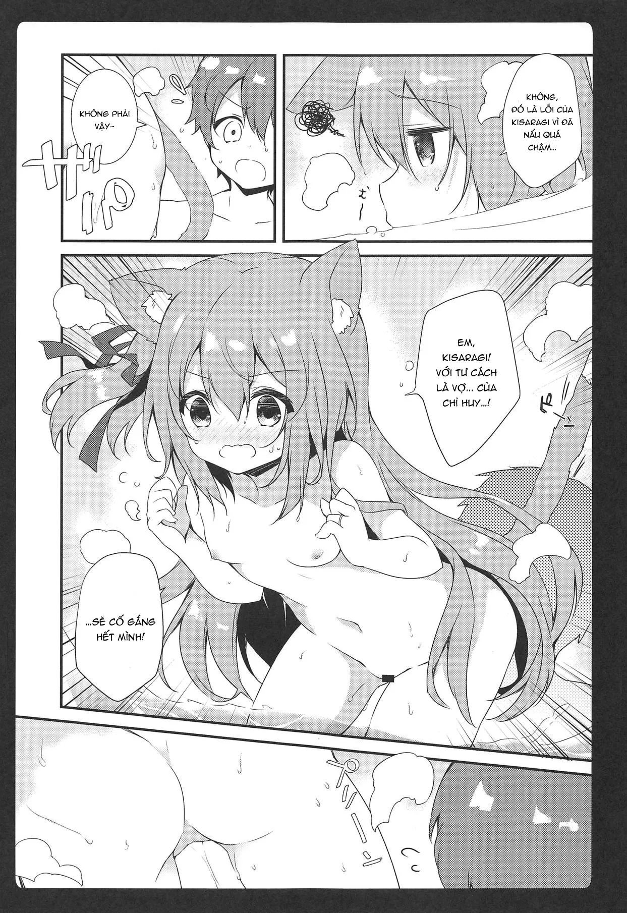 HentaiVN.net - Ảnh 13 - Shinkon Kisaragi-Chan - Oneshot
