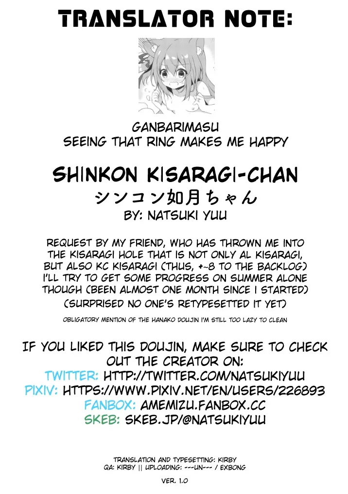 HentaiVN.net - Ảnh 21 - Shinkon Kisaragi-Chan - Oneshot