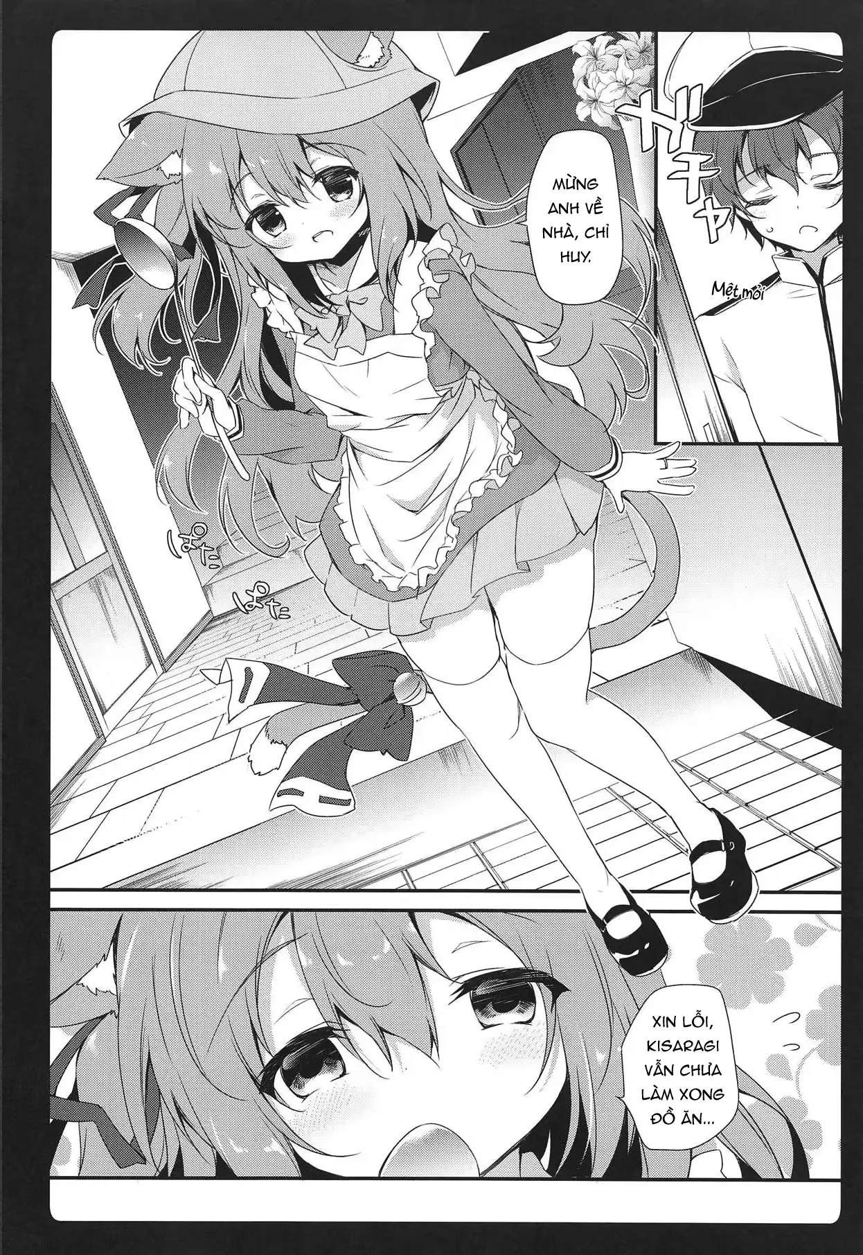 HentaiVN.net - Ảnh 4 - Shinkon Kisaragi-Chan - Oneshot