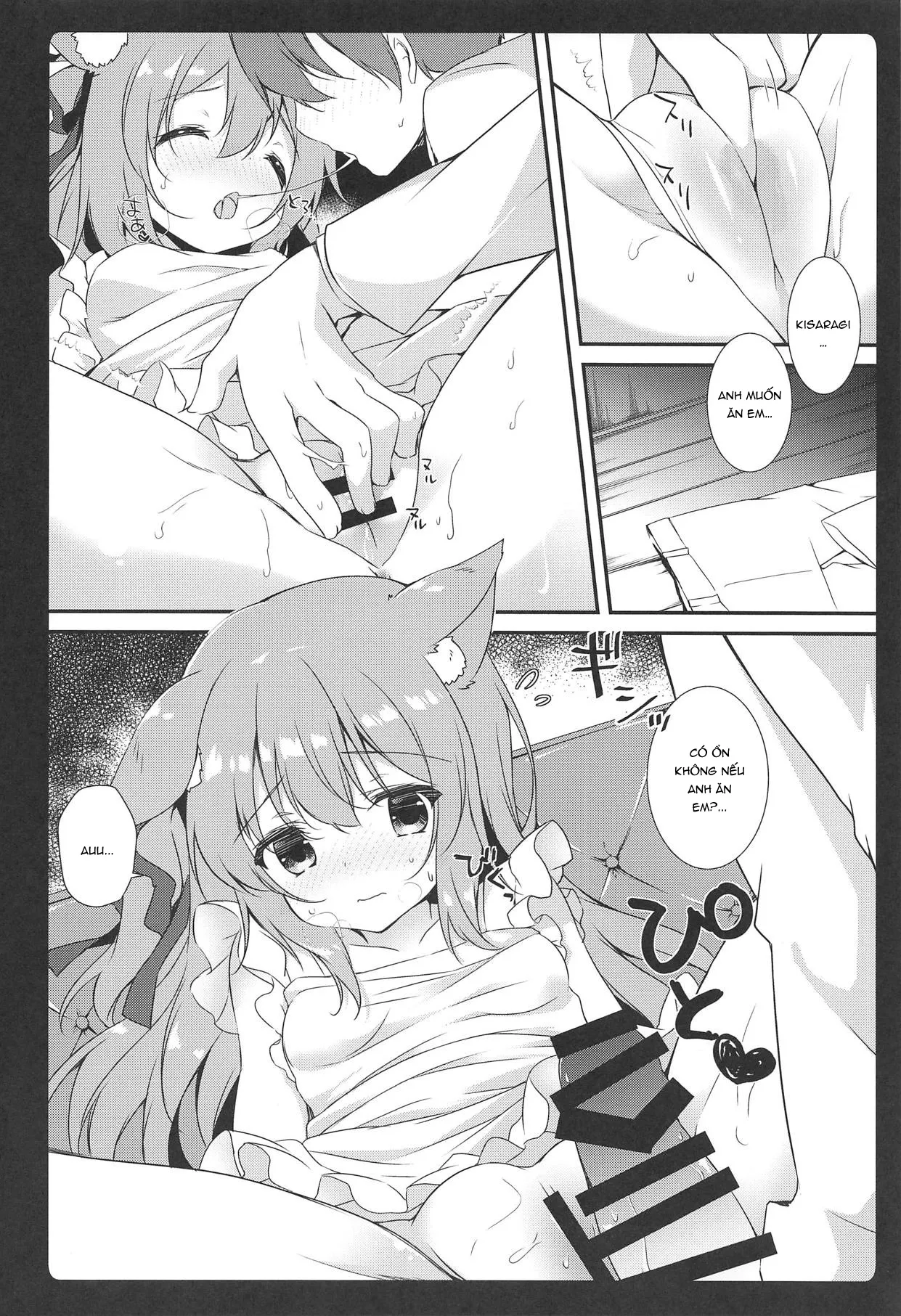 HentaiVN.net - Ảnh 6 - Shinkon Kisaragi-Chan - Oneshot