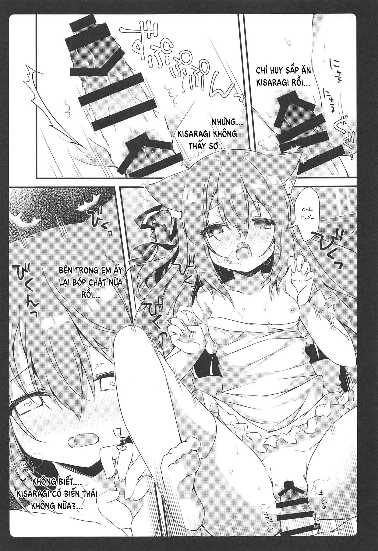 HentaiVN.net - Ảnh 7 - Shinkon Kisaragi-Chan - Oneshot