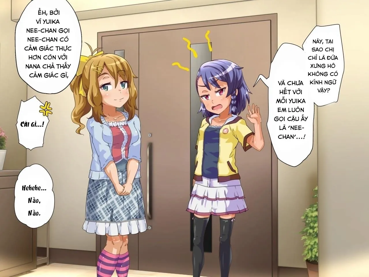 HentaiVN.net - Ảnh 4 - Home alone phiên bản 2 chị em!!! [Oya Ga Rusu Na Node Zenra De Hame Hazushichai Mashita!!] - Hai loli nhập cuộc.(1)