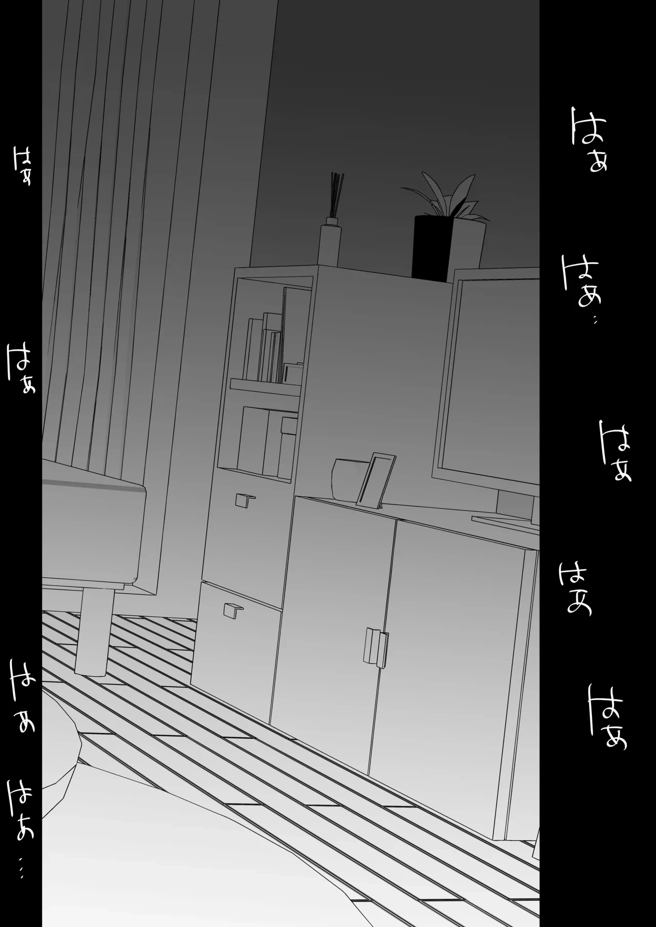 HentaiVN.net - Ảnh 45 - Mùa hè nơi cô bạn thuở nhỏ bị cướp mất. - ONESHOT