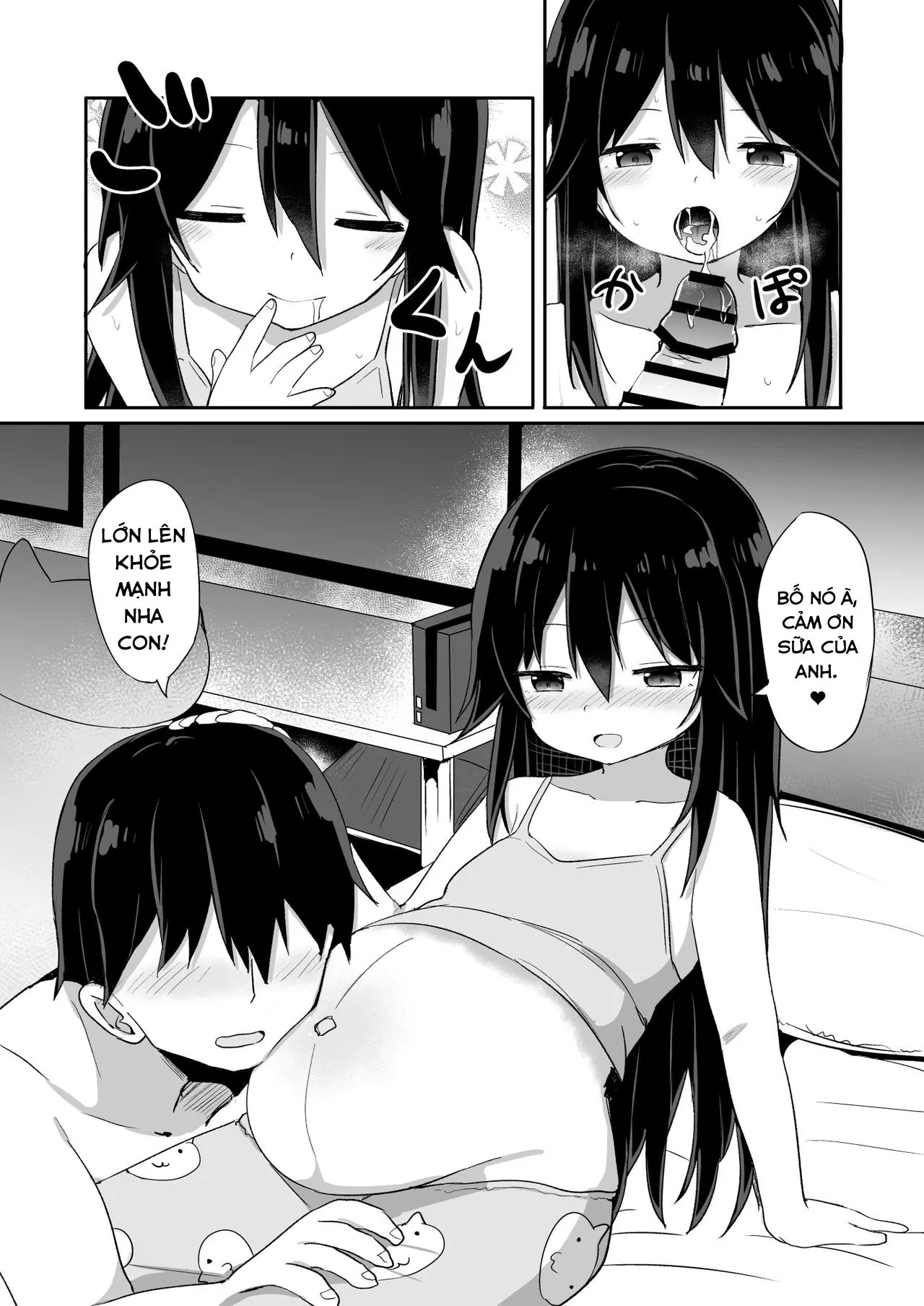 HentaiVN.net - Ảnh 33 - Đứa em trai succubus [Downer-kei Gamer Otouto ga Nii-san Sukisuki Imouto Succubus ni Naru made; From a Downer Gamer Little Brother♂ to a Little Sister♀ Succubus Who Loves Nii-san; ダウナー系ゲーマー弟が兄さん好き好き妹サキュバスになるまで] - Oneshot - Ngọt
