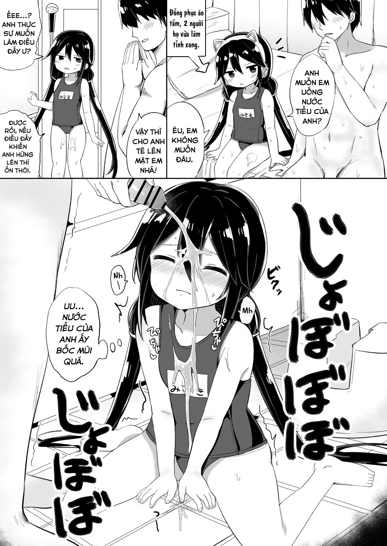 HentaiVN.net - Ảnh 34 - Đứa em trai succubus [Downer-kei Gamer Otouto ga Nii-san Sukisuki Imouto Succubus ni Naru made; From a Downer Gamer Little Brother♂ to a Little Sister♀ Succubus Who Loves Nii-san; ダウナー系ゲーマー弟が兄さん好き好き妹サキュバスになるまで] - Oneshot - Ngọt