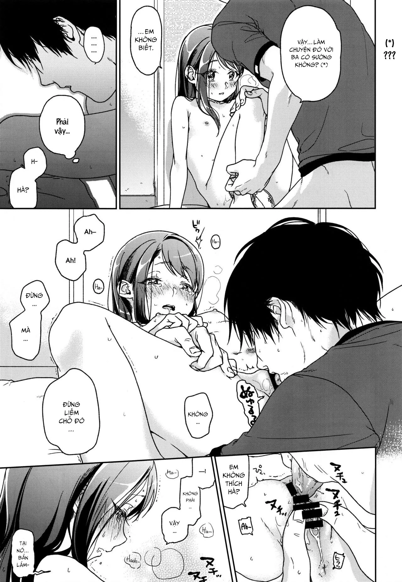 HentaiVN.net - Ảnh 16 - Cẩm Tú Cầu [Hydrangea] - Tập 1