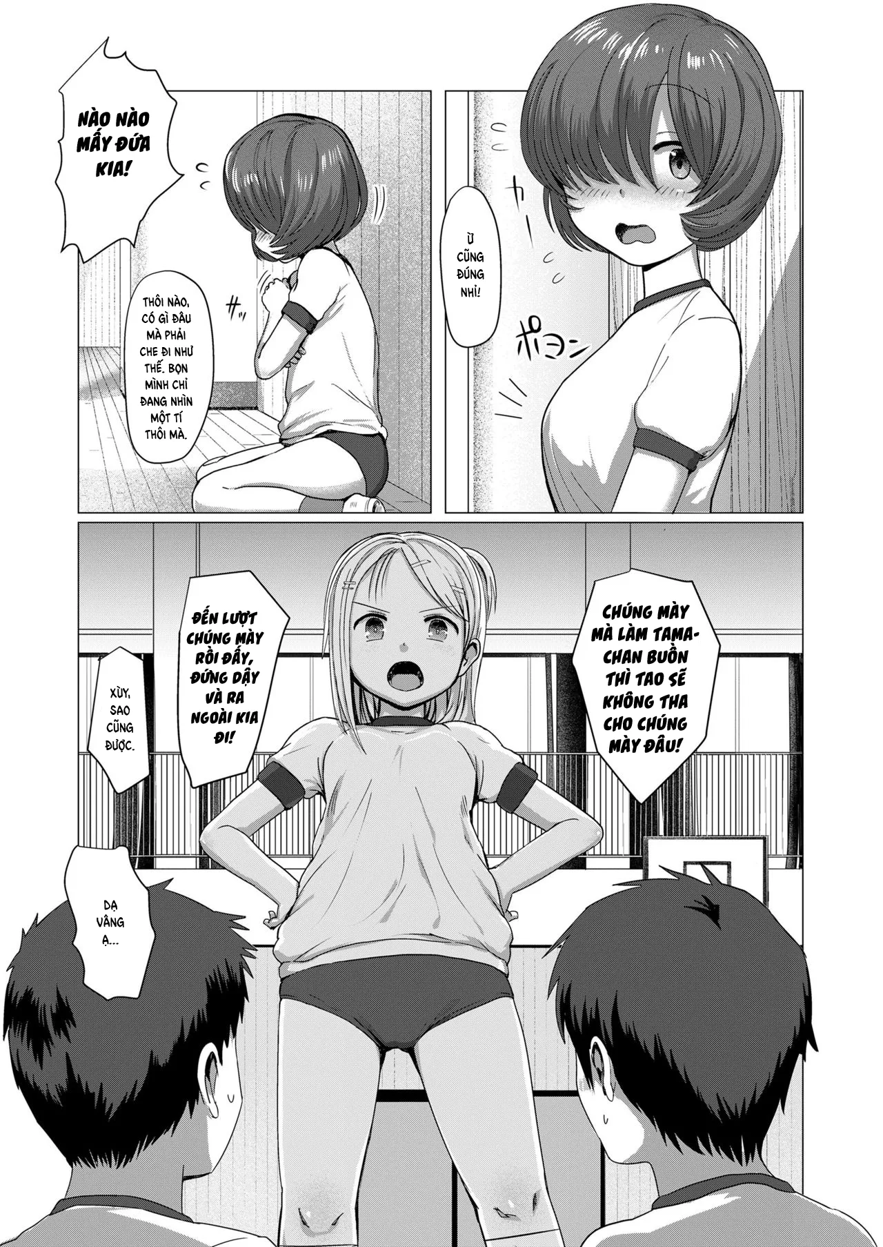 HentaiVN.net - Ảnh 3 - Bạn không thể giấu mãi được đâu [Kakushi Kirenai; You Can't Keep Hiding; 隠しきれない] - Oneshot