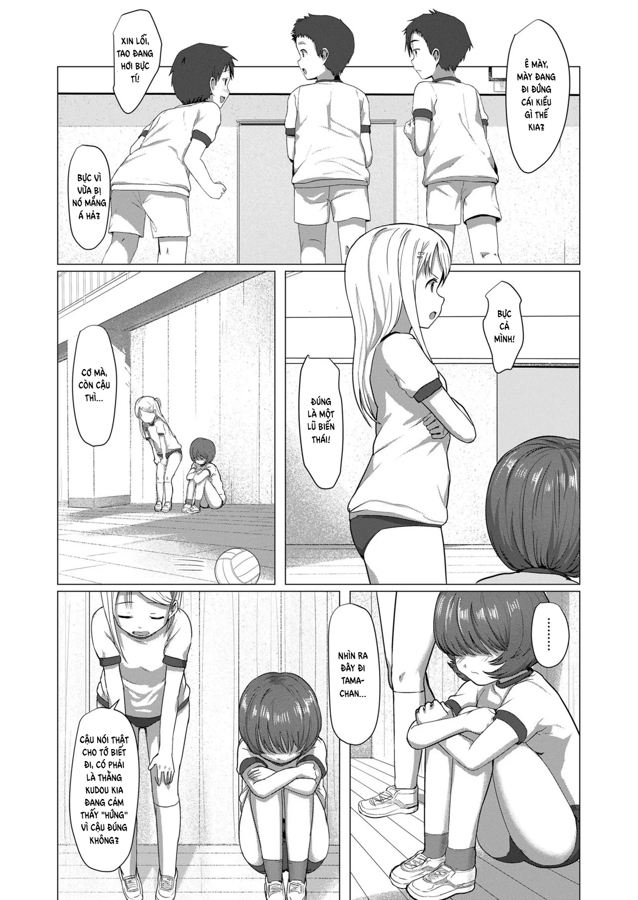 HentaiVN.net - Ảnh 4 - Bạn không thể giấu mãi được đâu [Kakushi Kirenai; You Can't Keep Hiding; 隠しきれない] - Oneshot